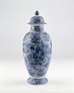 Blue and White Baluster Vase, Qing Dynasty, Kangxi Era, Circa 1690