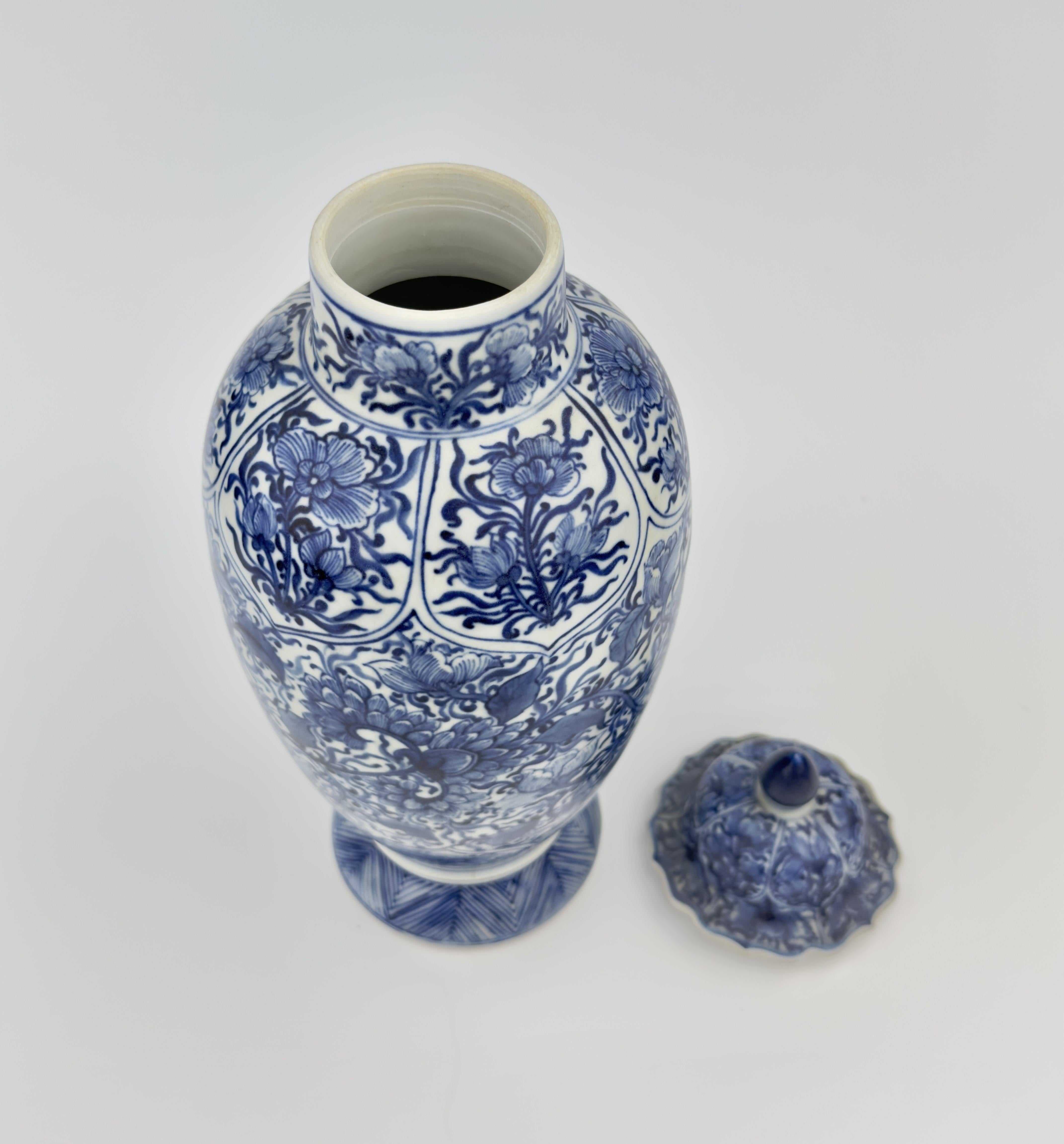 Glazed Blue and White Baluster Vase, Qing Dynasty, Kangxi Era, Circa 1690 For Sale