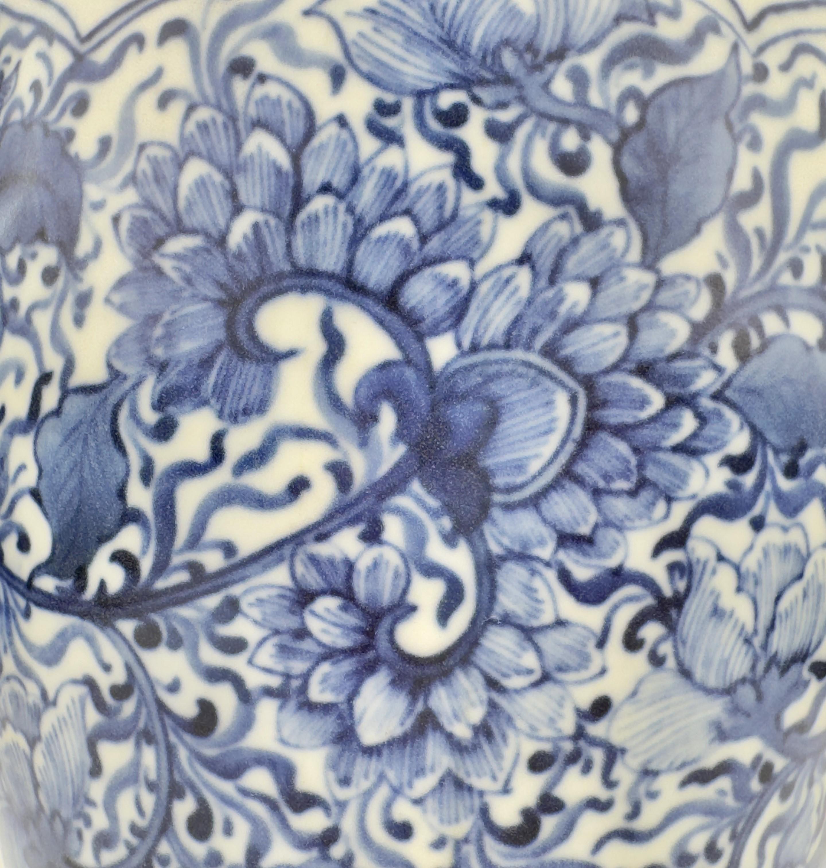 Ceramic Blue and White Baluster Vase, Qing Dynasty, Kangxi Era, Circa 1690 For Sale