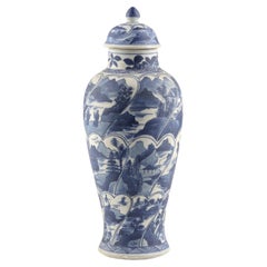 Blue and White Baluster Vase, Qing Dynasty, Kangxi Era, Circa 1690
