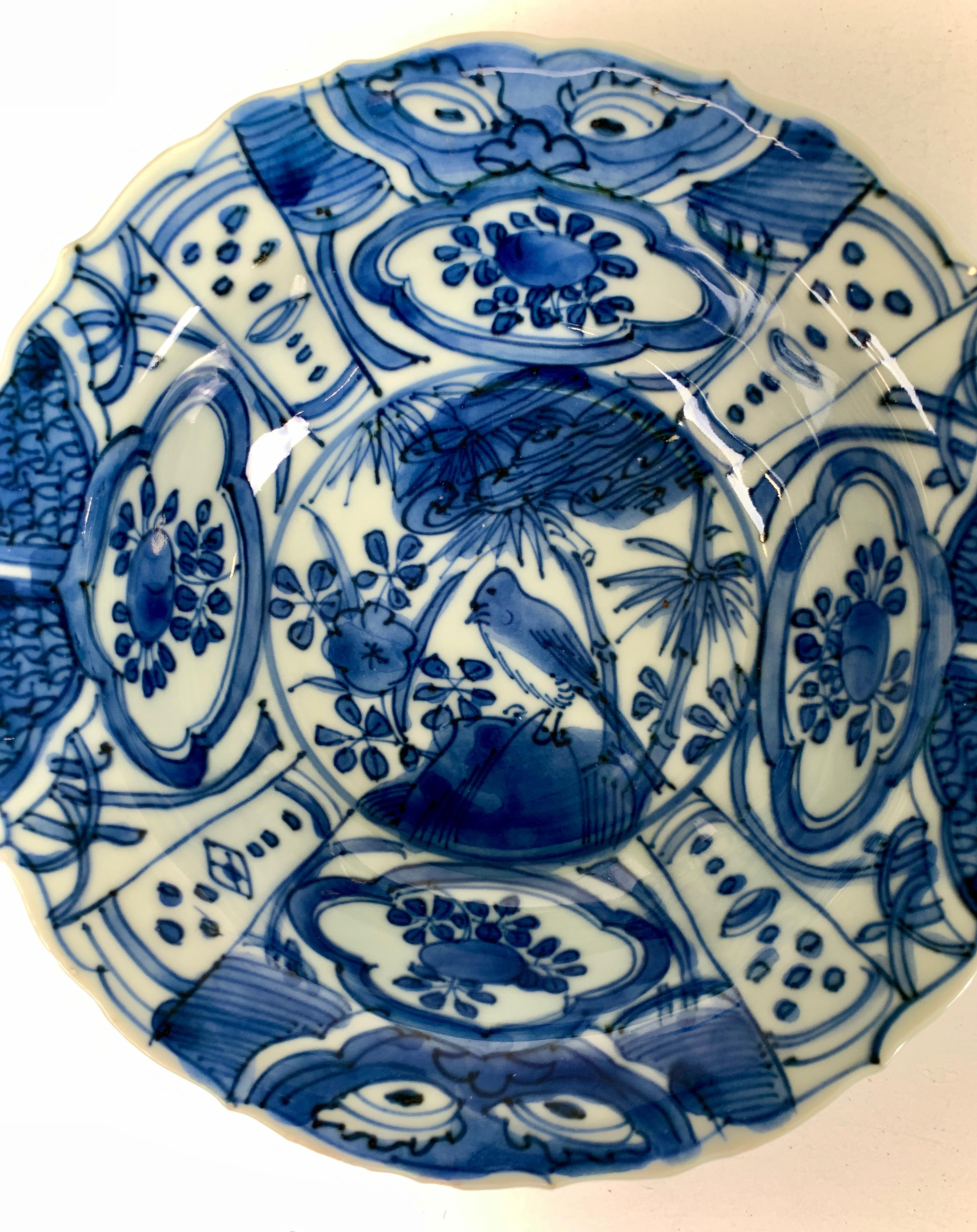 Hand-Painted Blue and White Bowl Chinese Porcelain Kraak Made for Export c-1700 Kangxi Period
