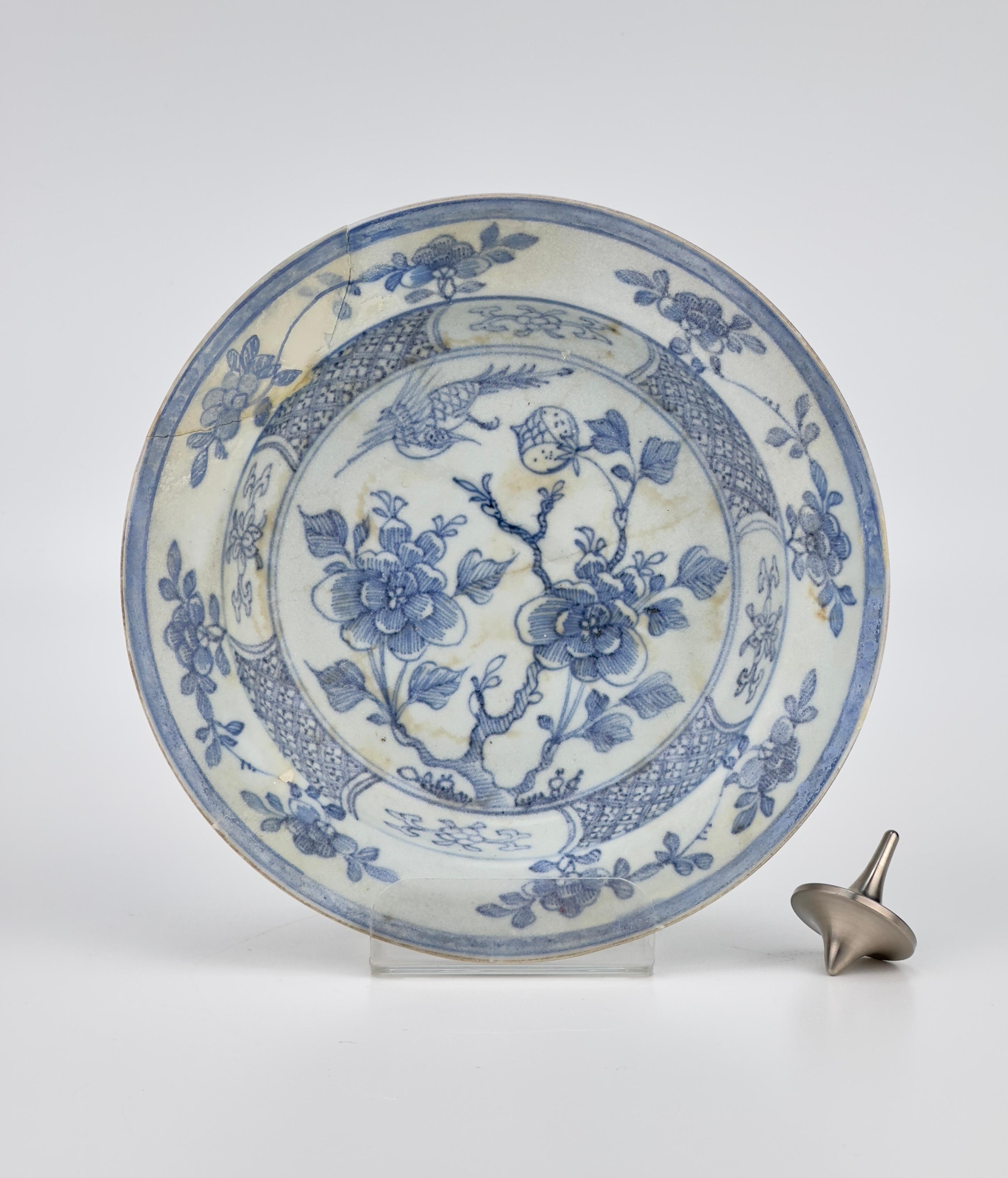 Blue and White Bowl Circa 1725, Qing Dynasty, Yongzheng Era For Sale 4