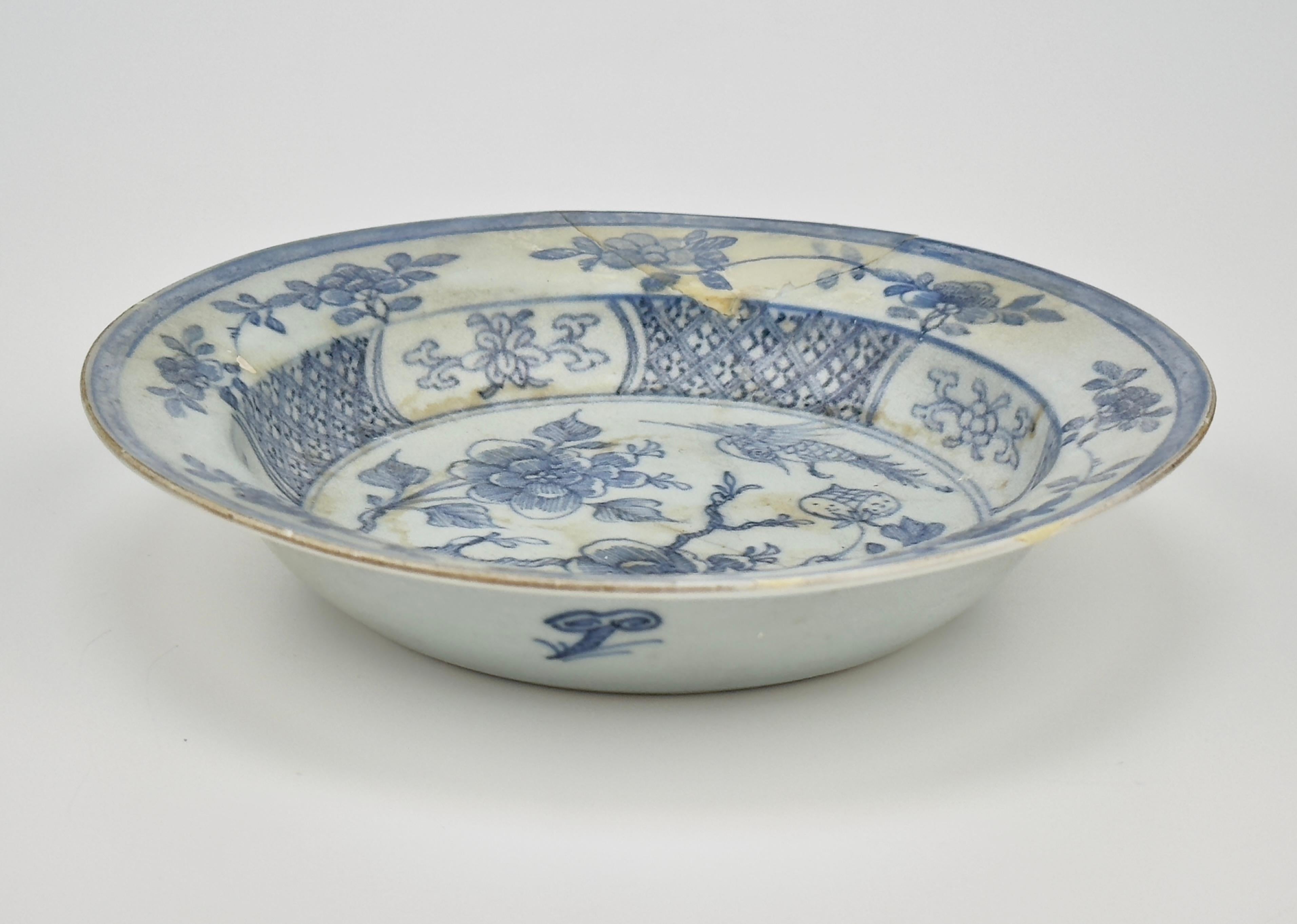 Vietnamese Blue and White Bowl Circa 1725, Qing Dynasty, Yongzheng Era For Sale