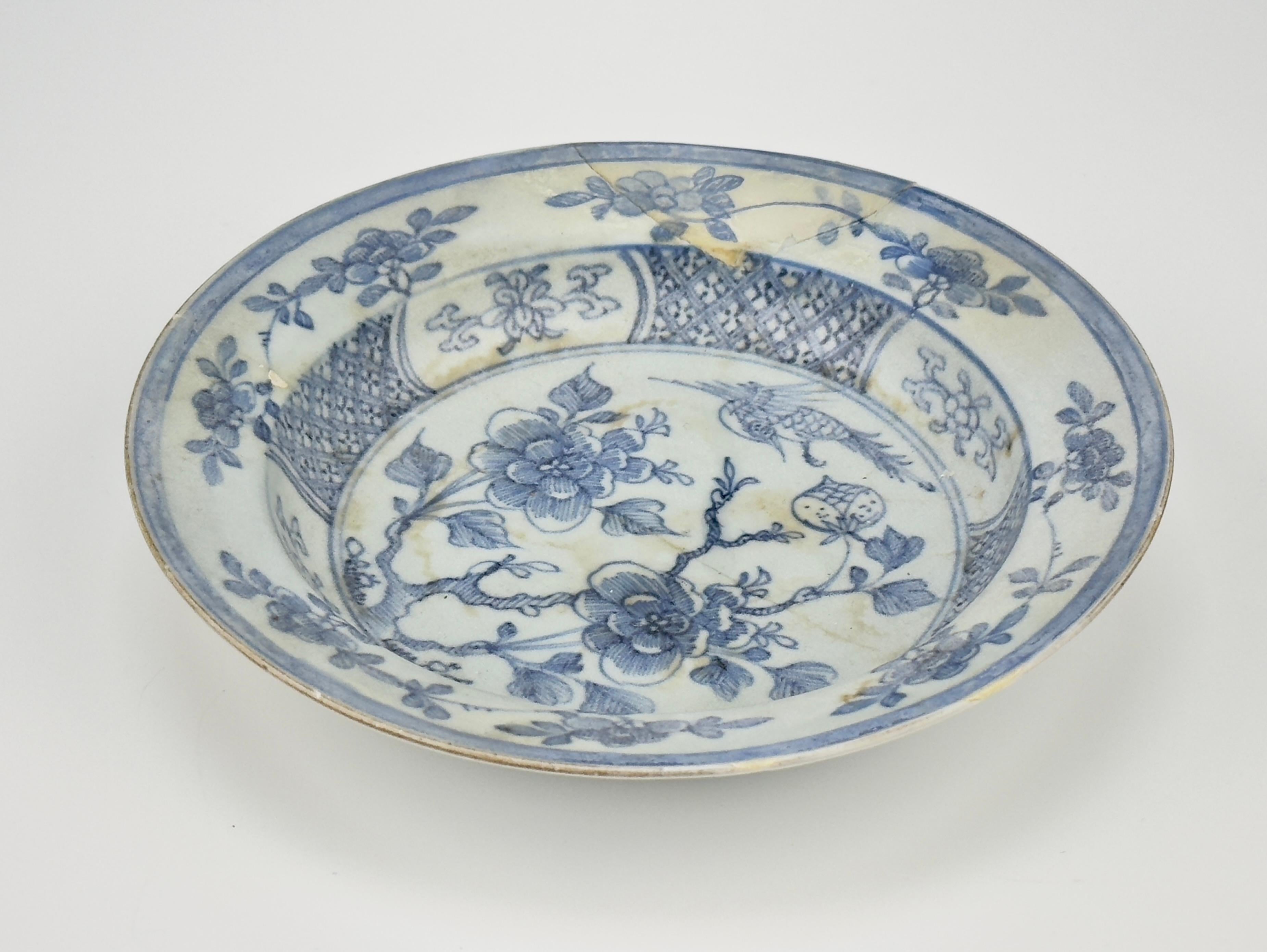 Glazed Blue and White Bowl Circa 1725, Qing Dynasty, Yongzheng Era For Sale
