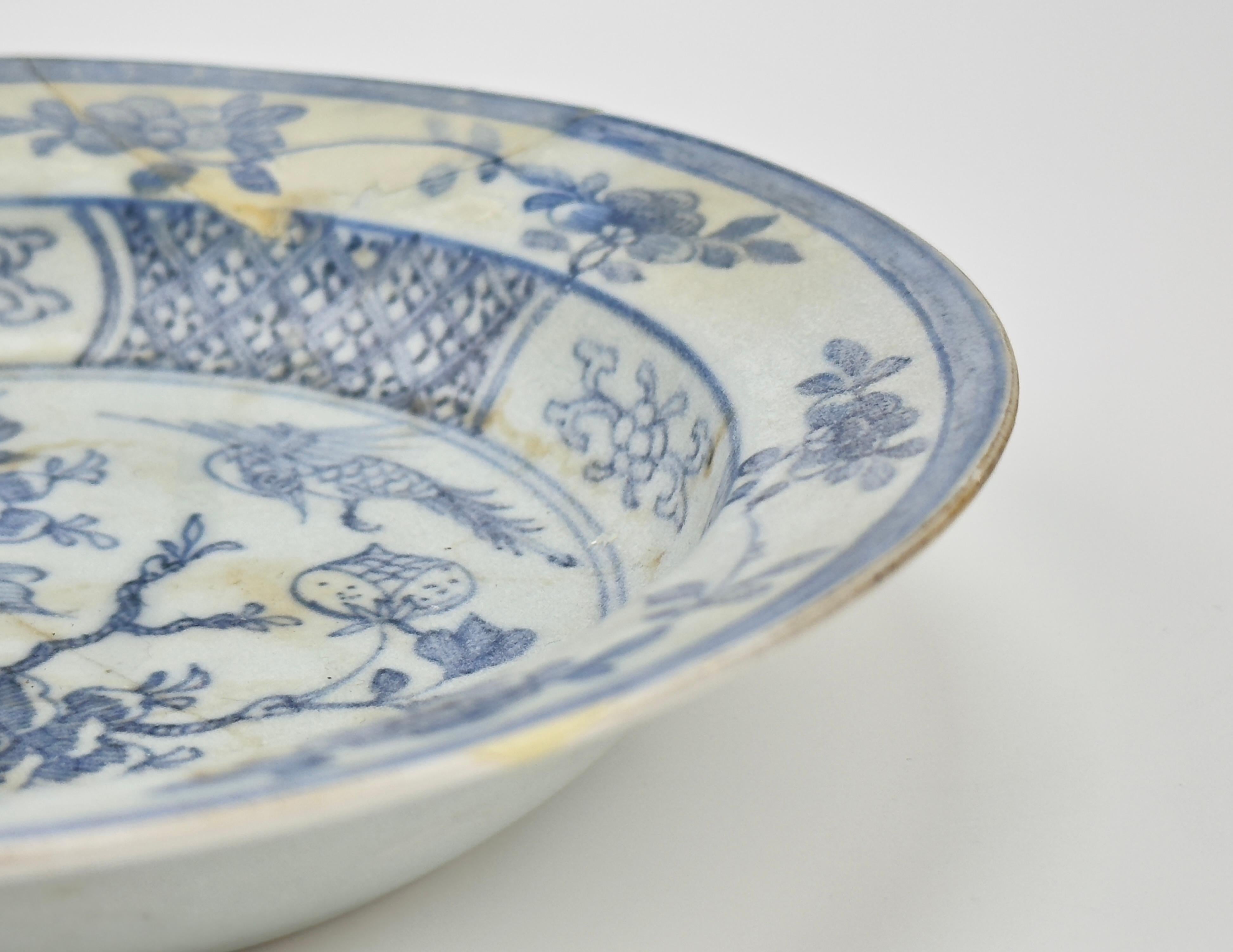 Early 18th Century Blue and White Bowl Circa 1725, Qing Dynasty, Yongzheng Era For Sale