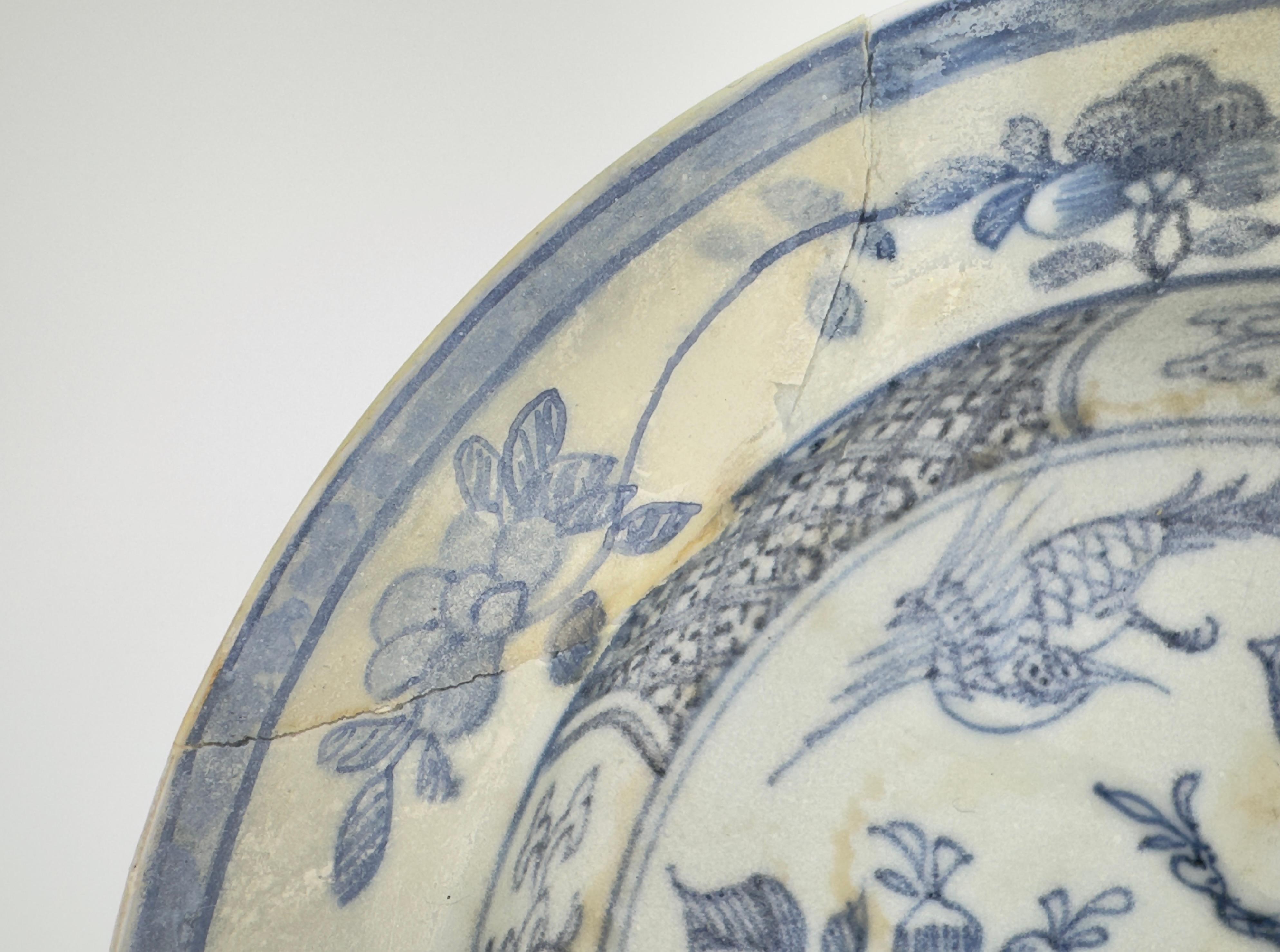 Blue and White Bowl Circa 1725, Qing Dynasty, Yongzheng Era For Sale 1