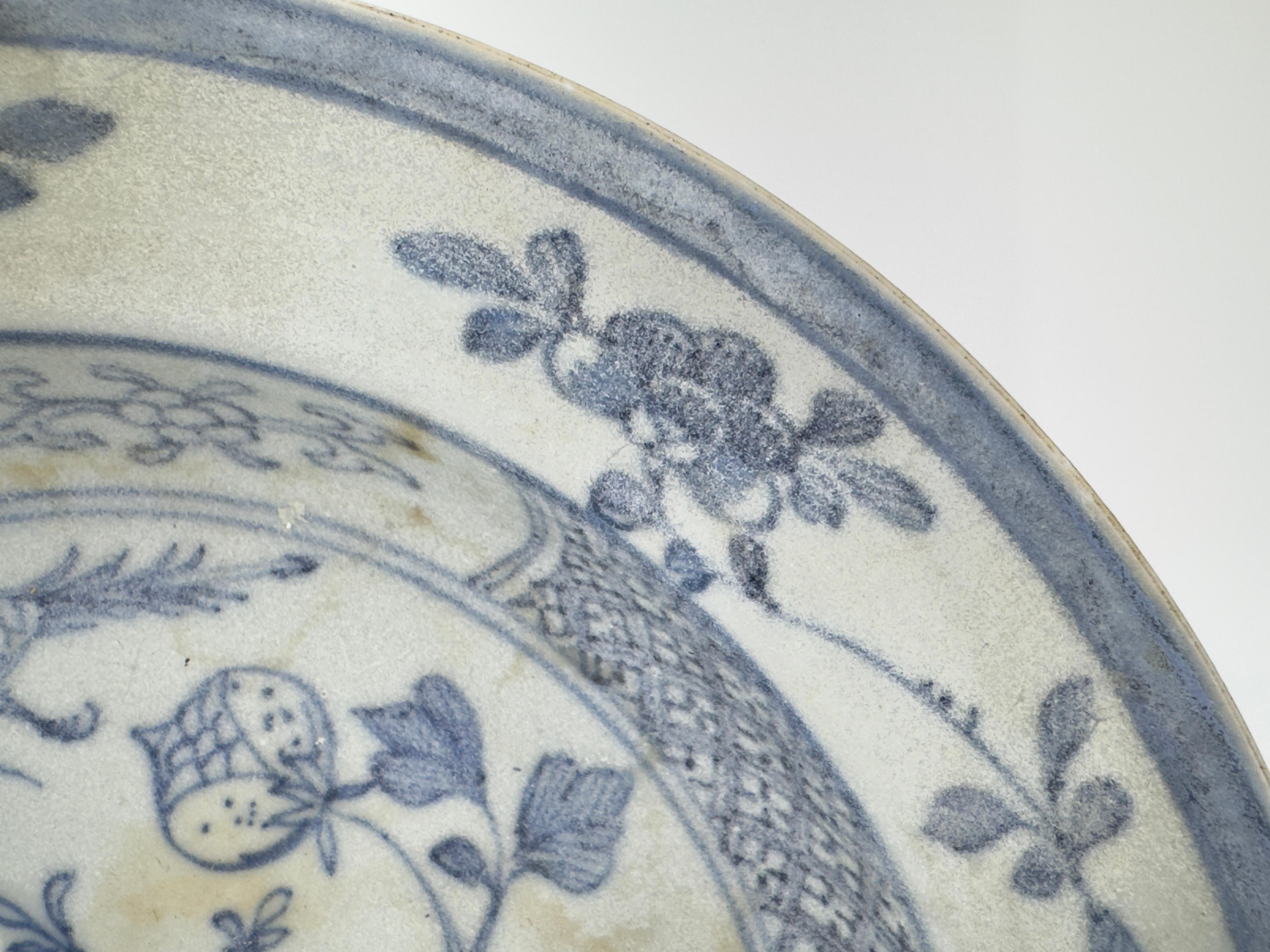 Blue and White Bowl Circa 1725, Qing Dynasty, Yongzheng Era For Sale 2