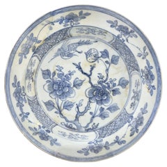 Antique Blue and White Bowl Circa 1725, Qing Dynasty, Yongzheng Era