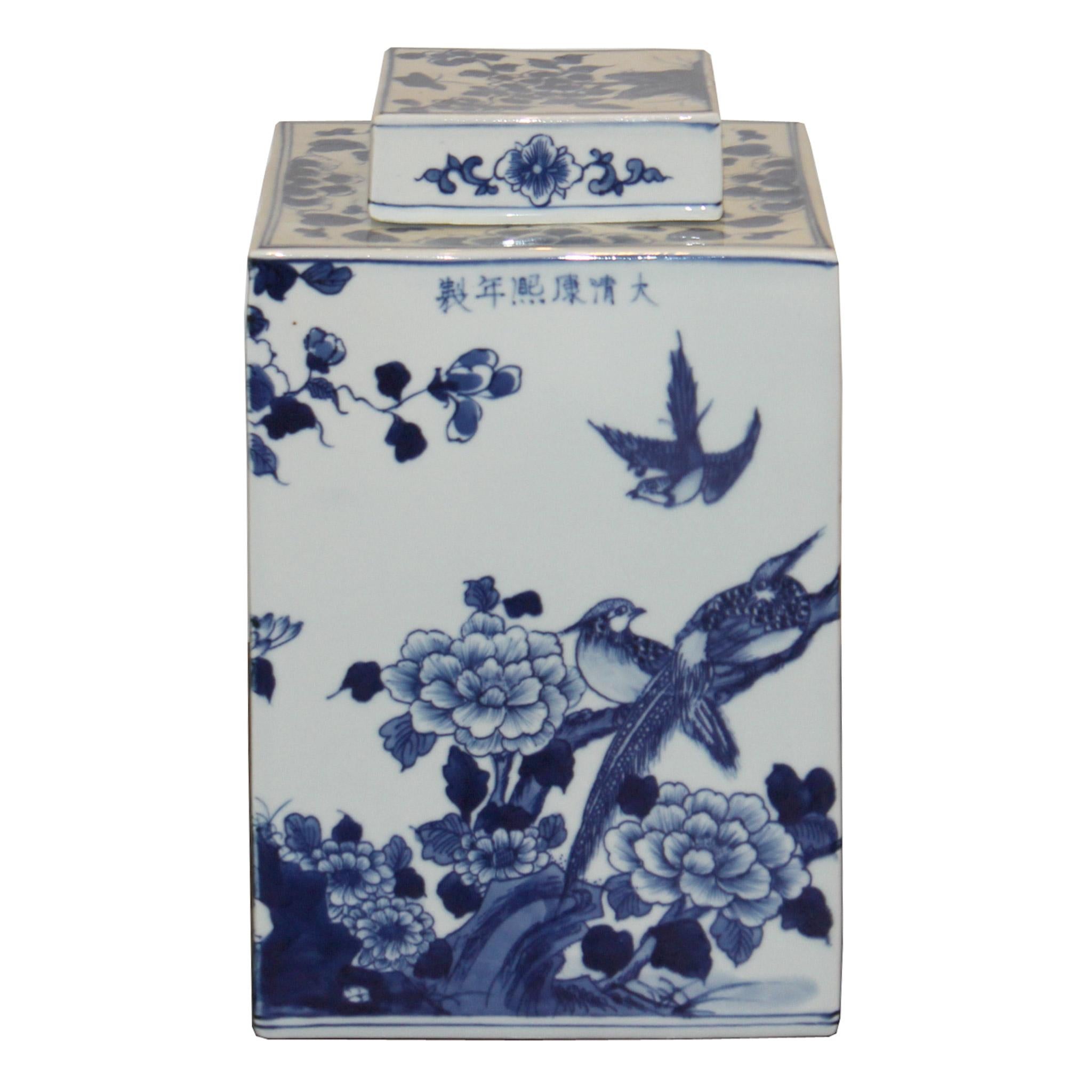 Chinese Blue and White Cherry Blossom Jar