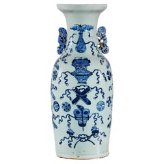 Blue and White Chinese Altar Vase with Light Celadon Tint Blue and White Chinese Altar Vase with Light Celadon Tint
