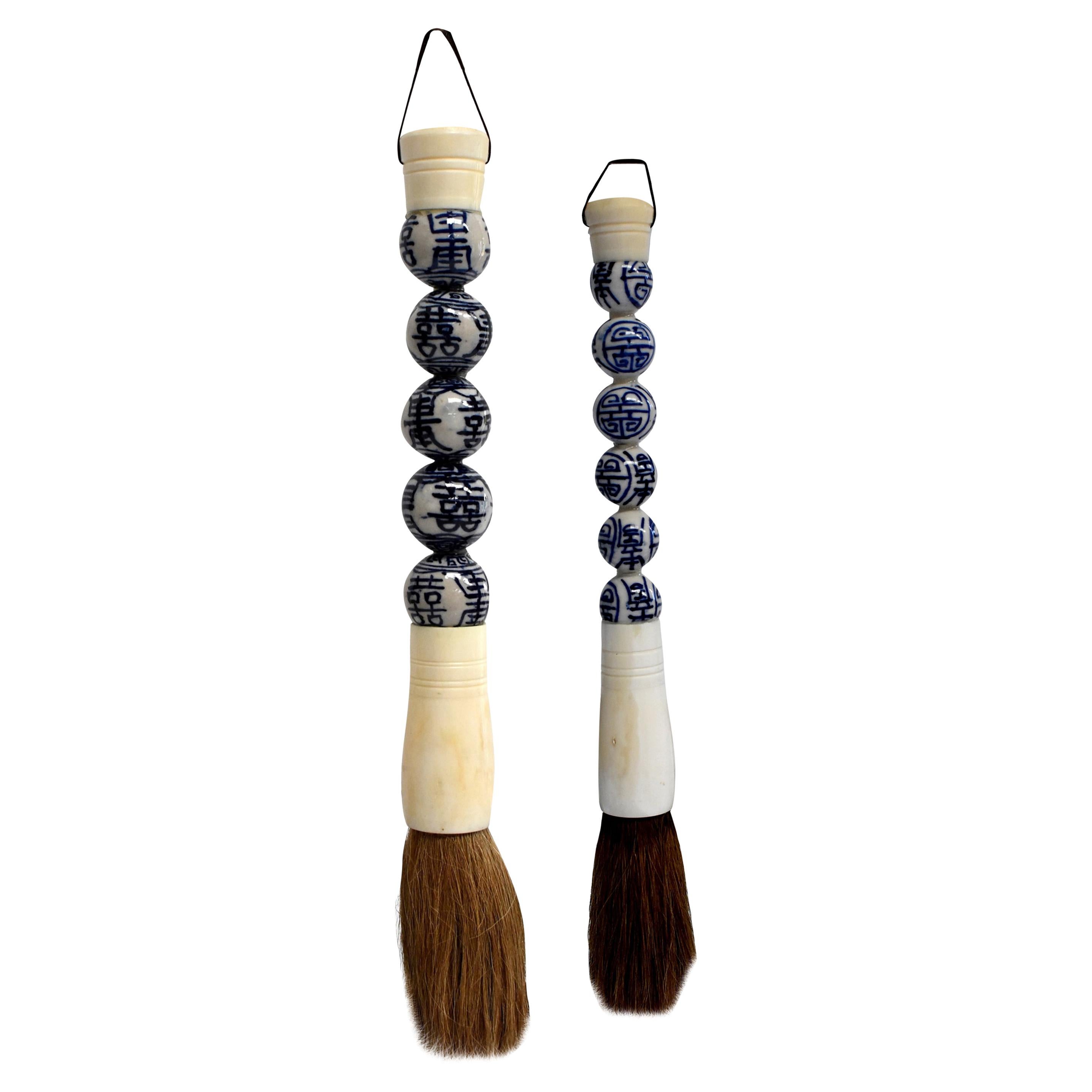 chinese calligraphy brushes for sale