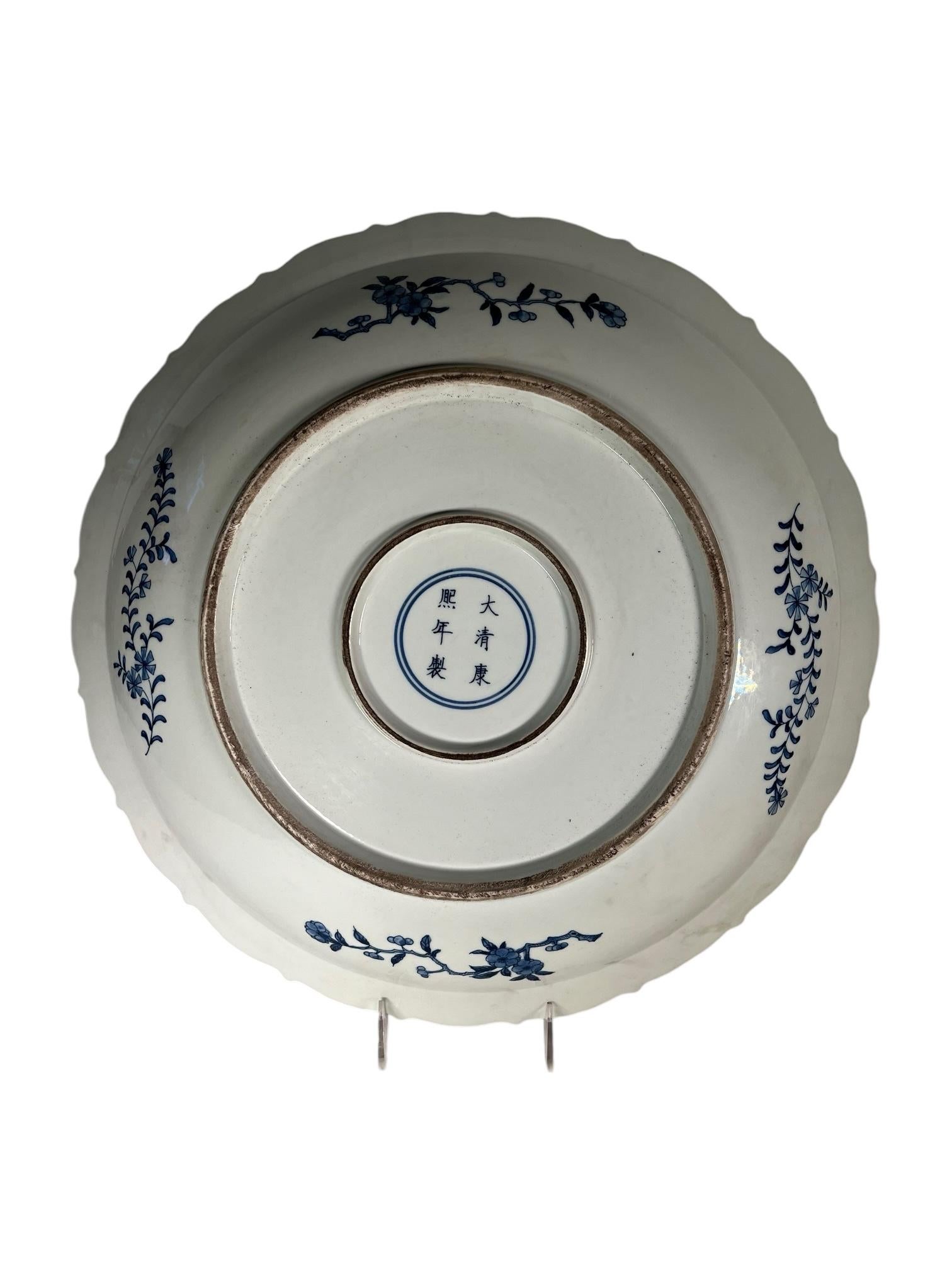 Contemporary Blue And White Chinese Chargers A Pair For Sale