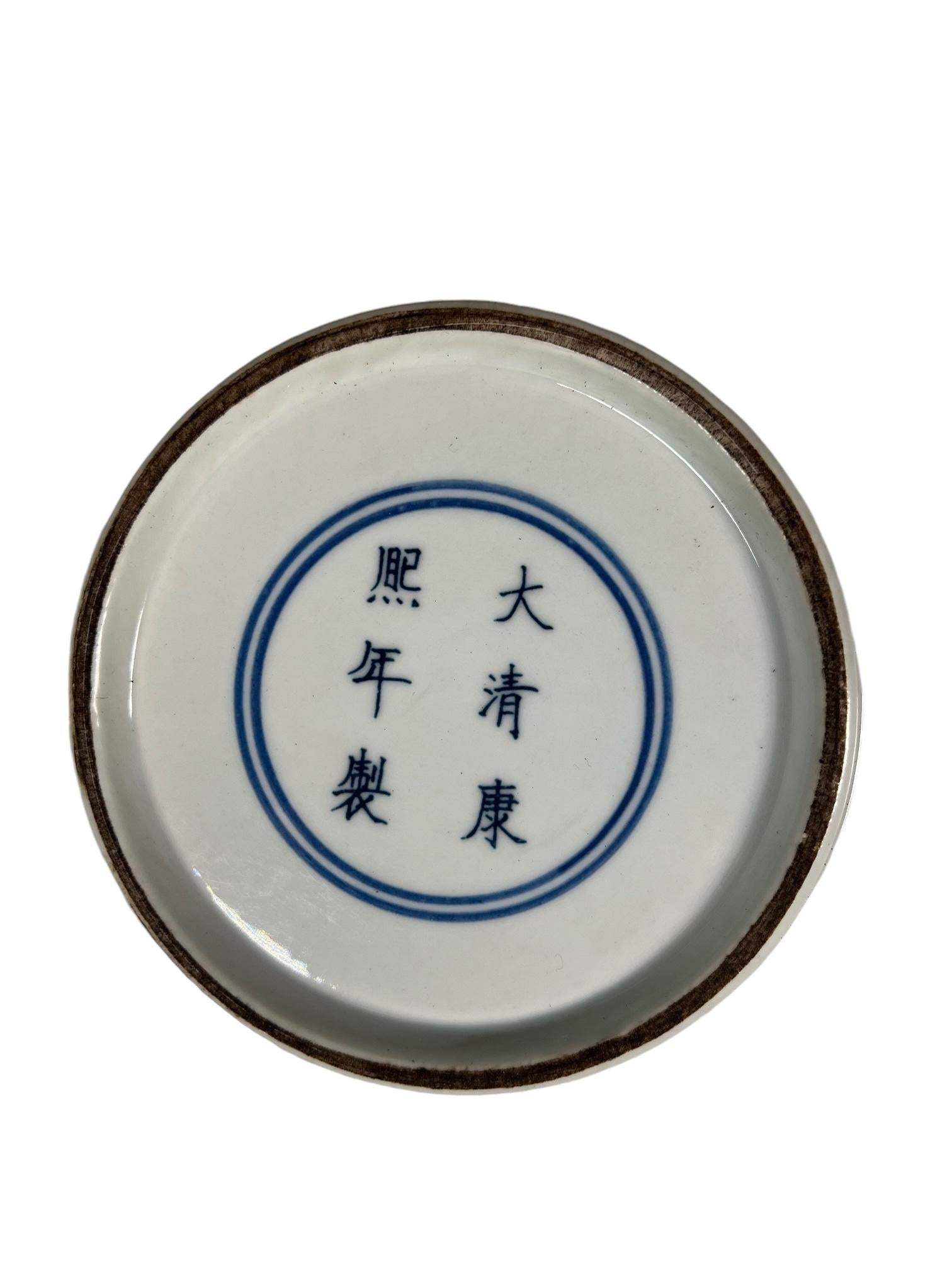 Porcelain Blue And White Chinese Chargers A Pair For Sale