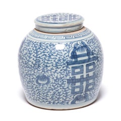 Blue and White Chinese Double Happiness Jar