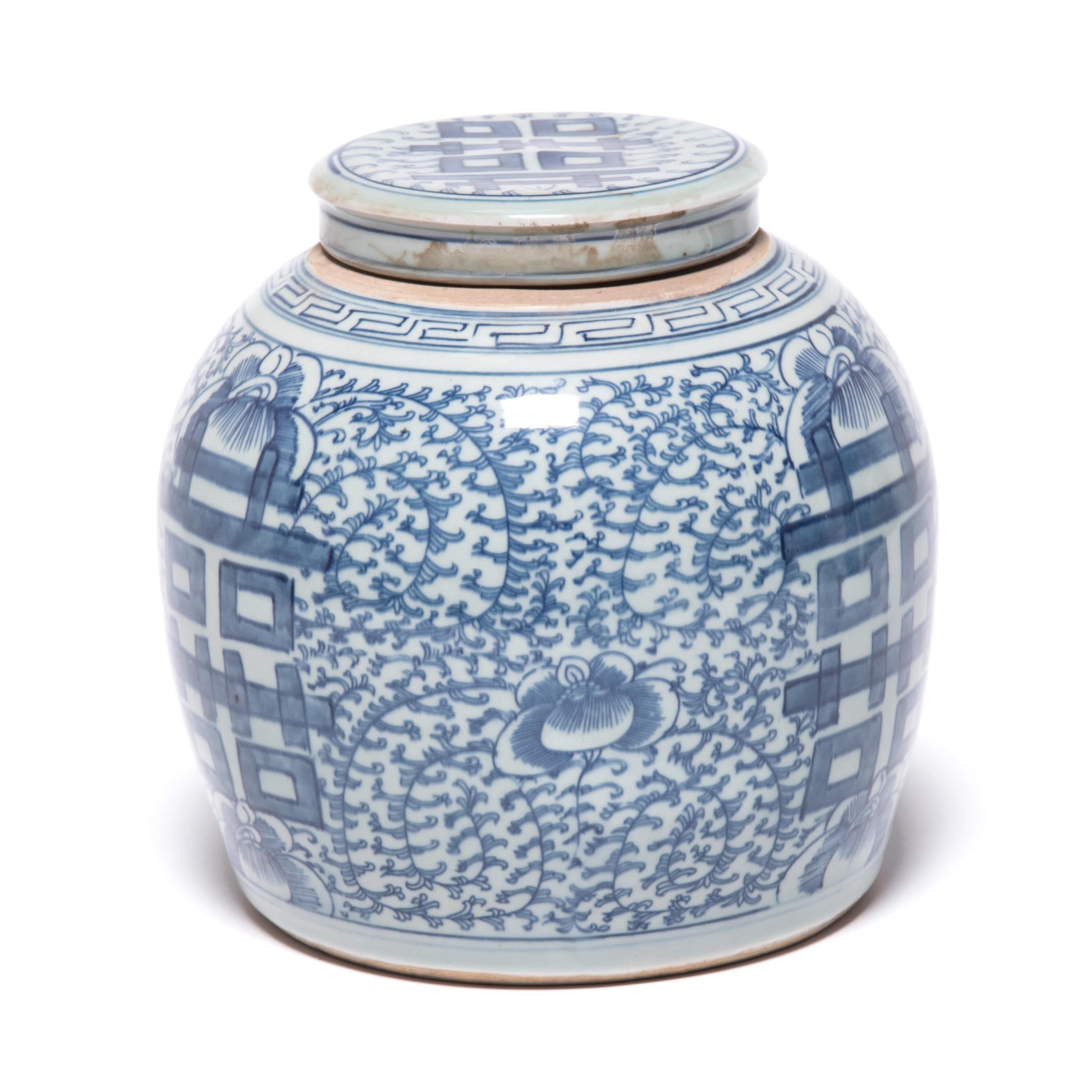 Chinese Export Blue and White Chinese Double Happiness Jar