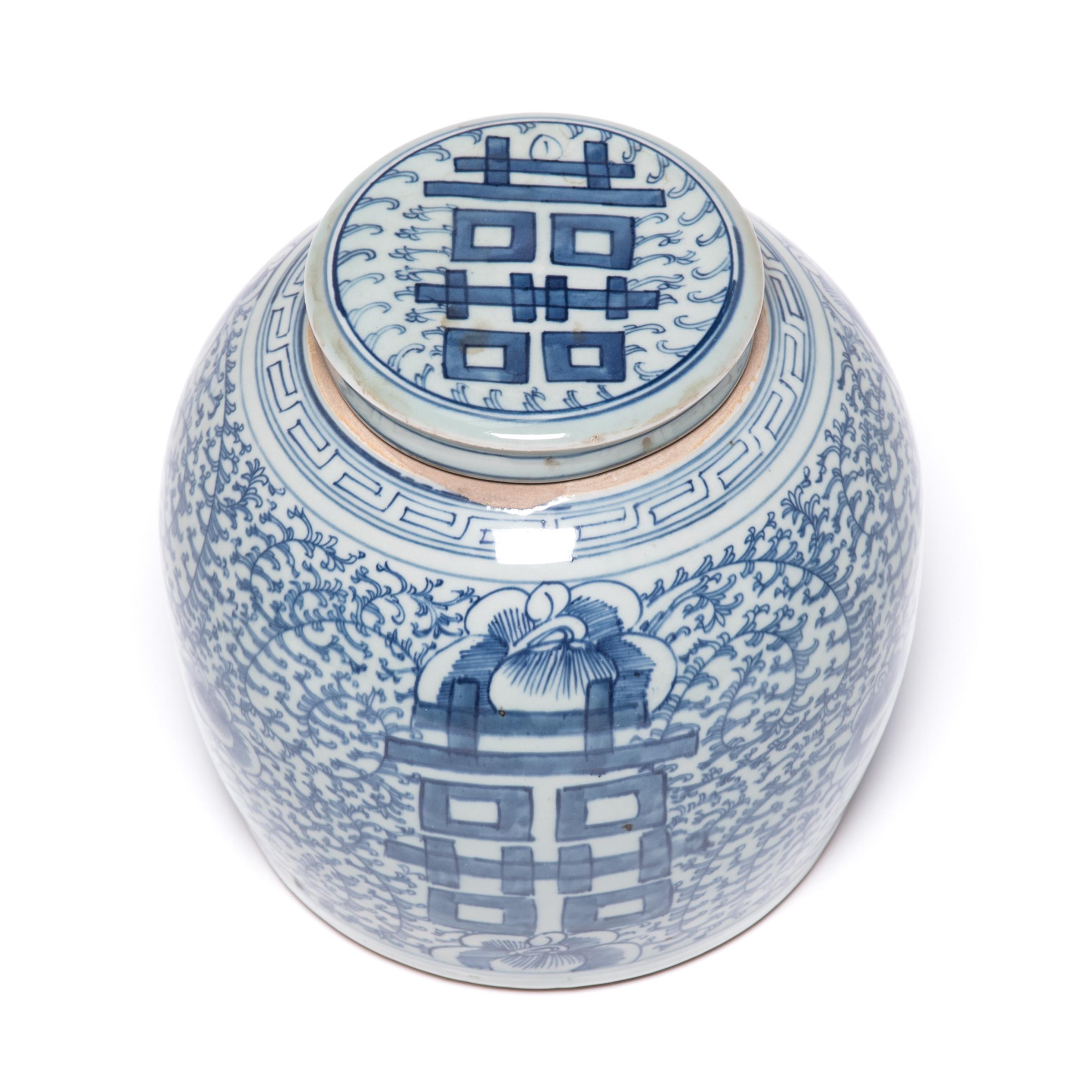 Contemporary Blue and White Chinese Double Happiness Jar