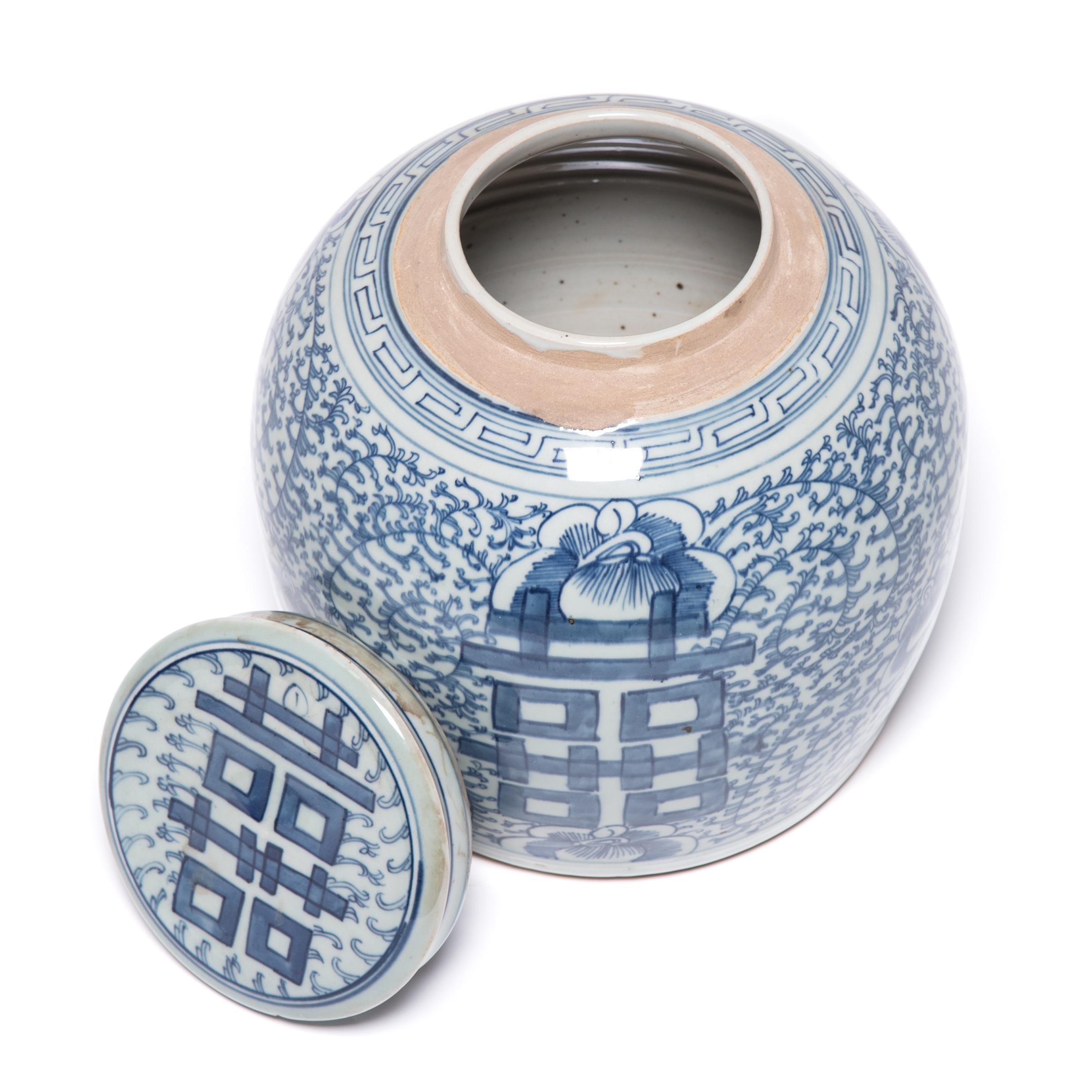 Porcelain Blue and White Chinese Double Happiness Jar