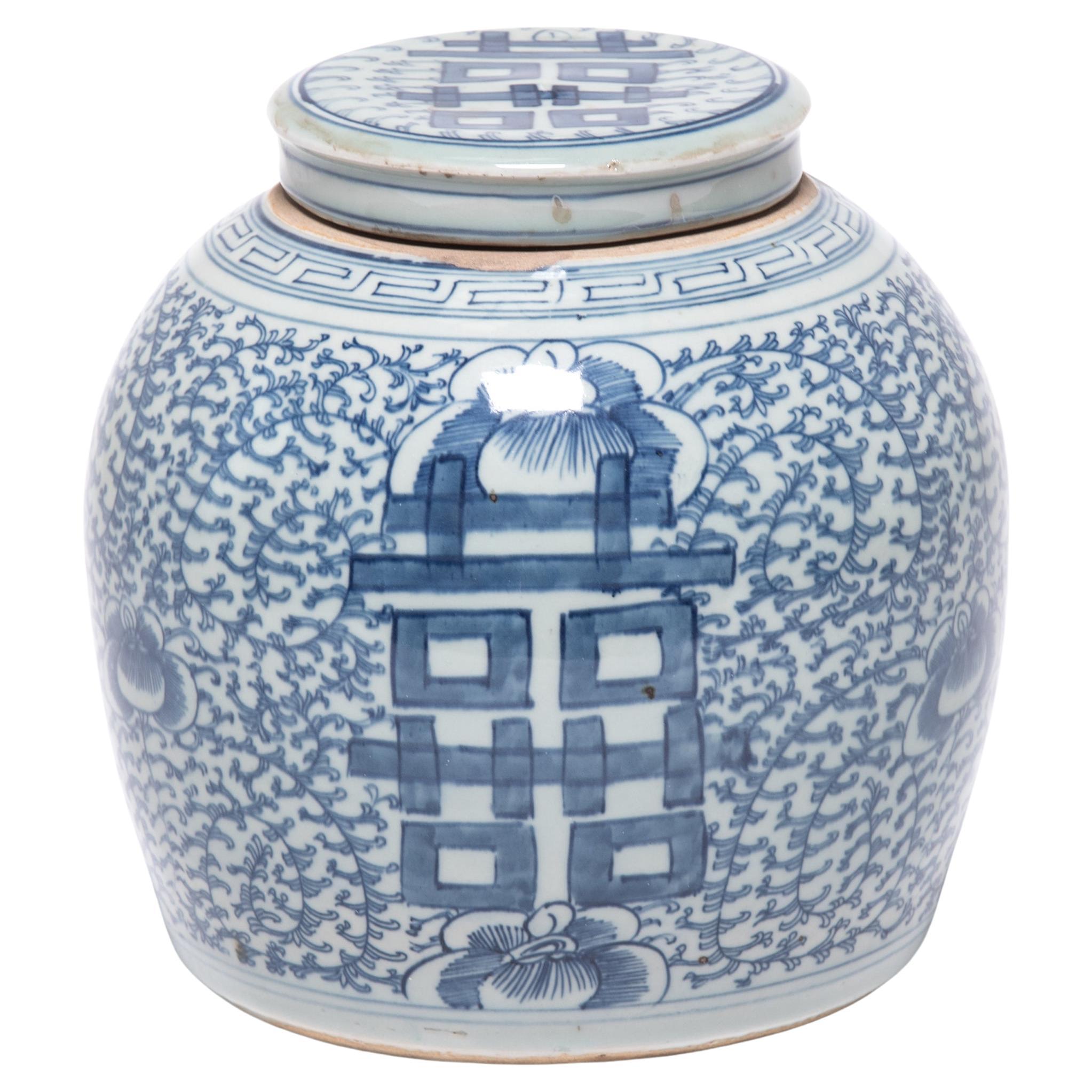 Blue and White Chinese Double Happiness Jar