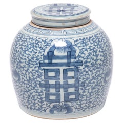 Blue and White Chinese Double Happiness Jar