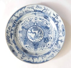 Blue and White Chinese Export Large Charger, Late Kangxi Period, circa 1700