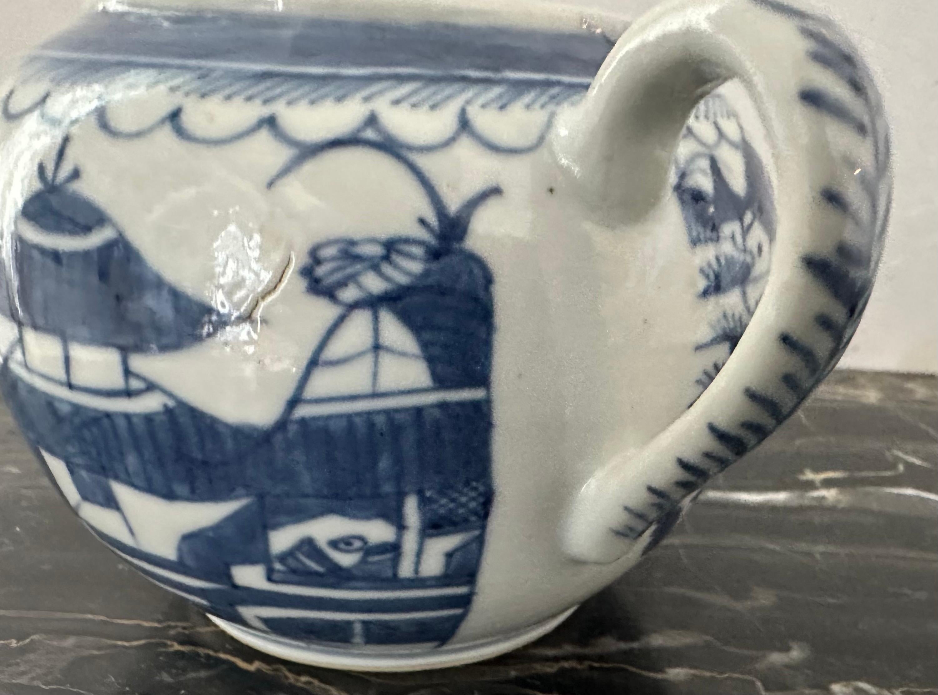 Chinesischer Export- Milchkännchen in Blau und Weiß (Porzellan) im Angebot