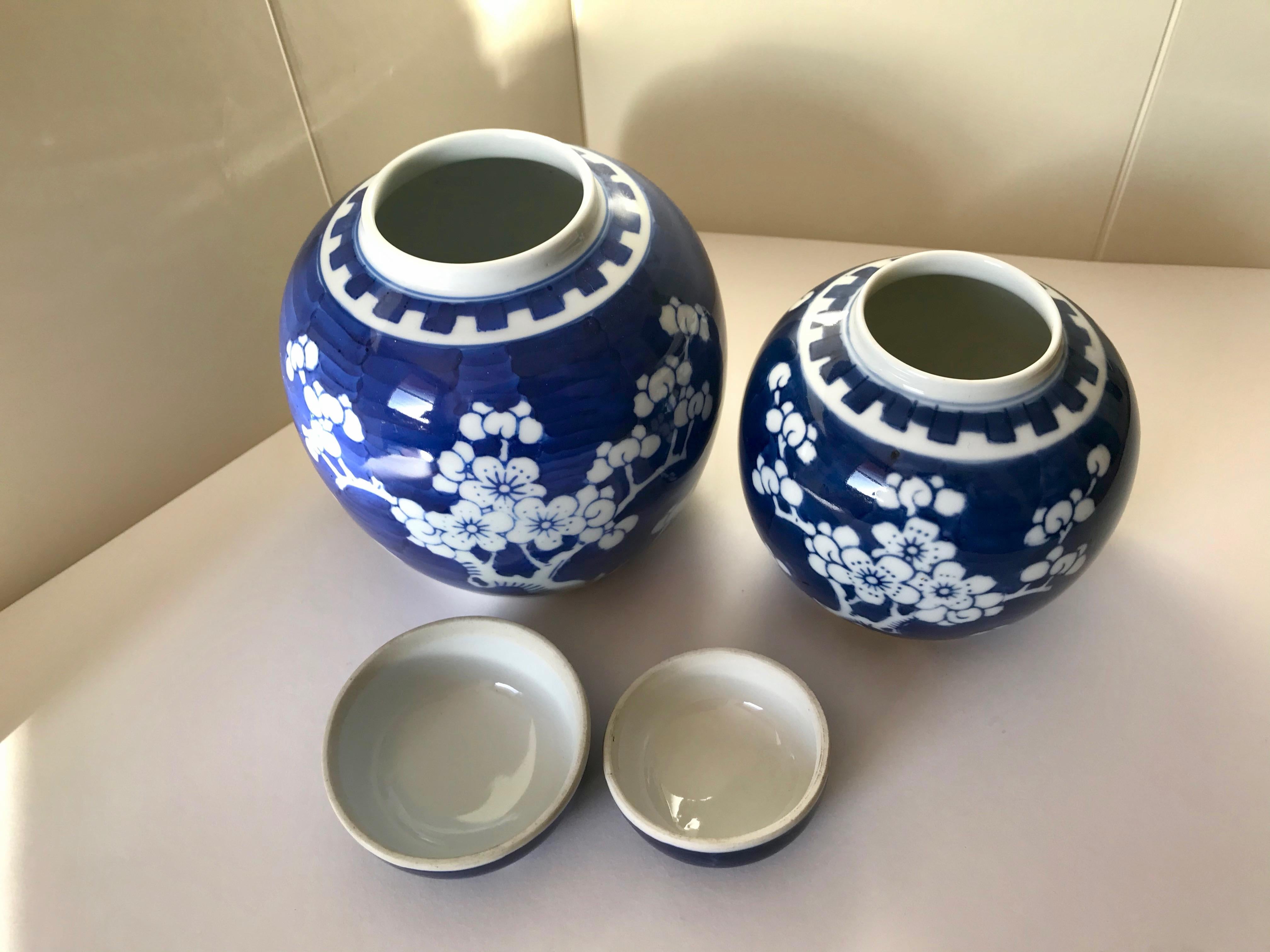 blue and white chinese ginger jar with lid