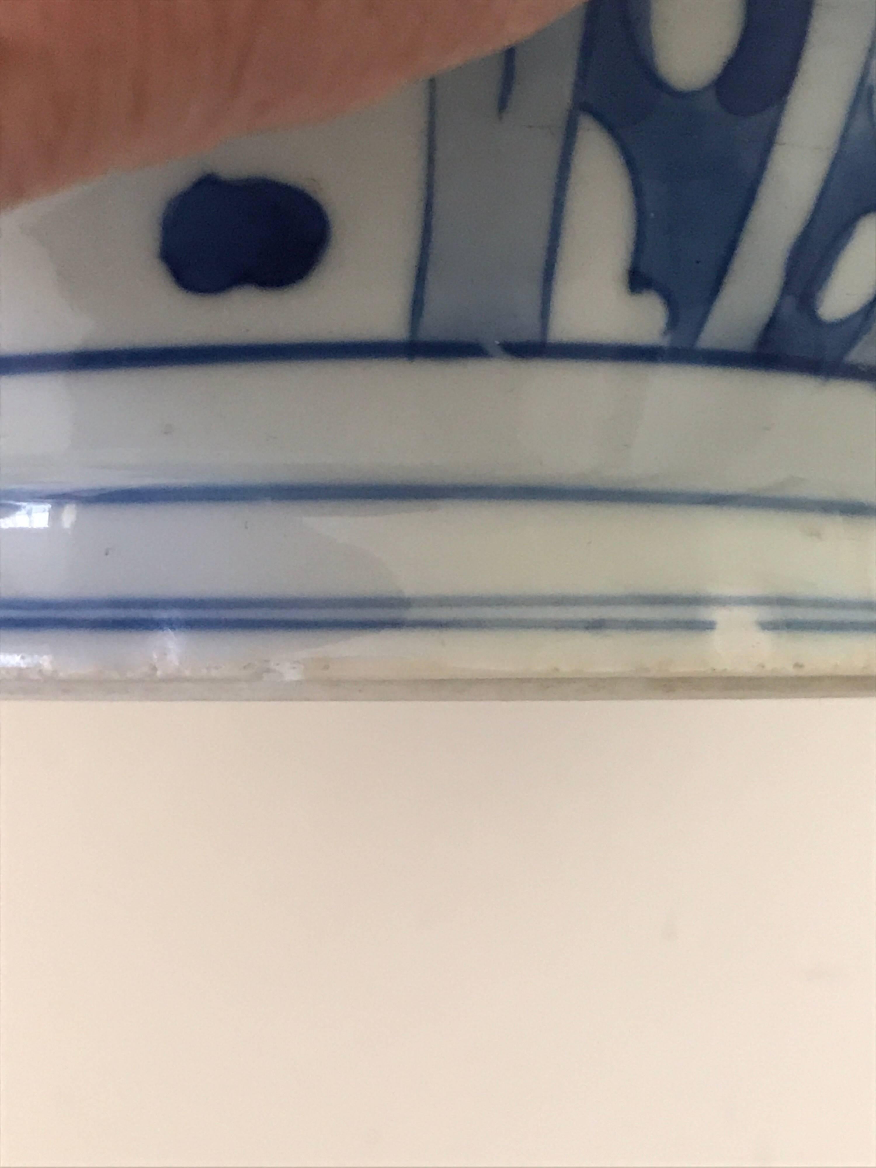 Blue and White Chinese Kangxi 1662-1722 Period Jar For Sale 7