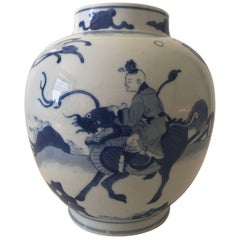 Blue and White Chinese Kangxi 1662-1722 Period Jar
