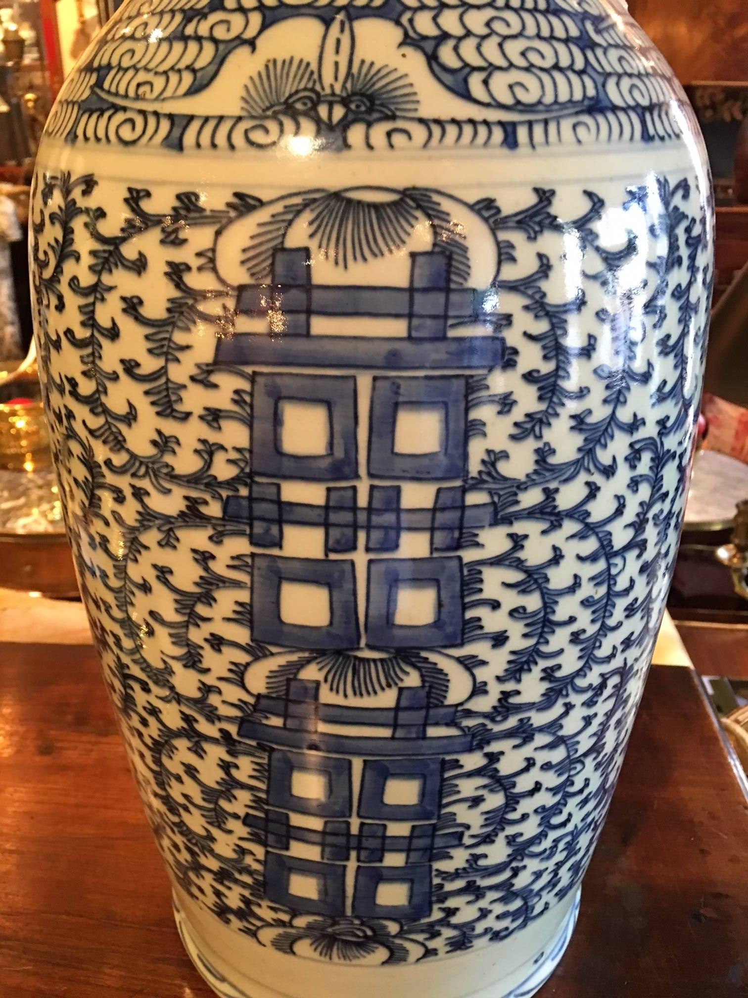 Blue and White Chinese Large Baluster Form Vase, Early 20th Century In Excellent Condition In Savannah, GA