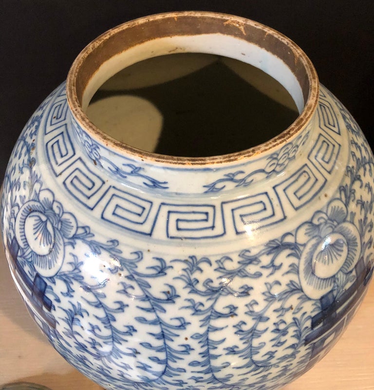 Blue and White Chinese Lidded Ginger Jar, Vase or Urn, Signed on Bottom For Sale 4