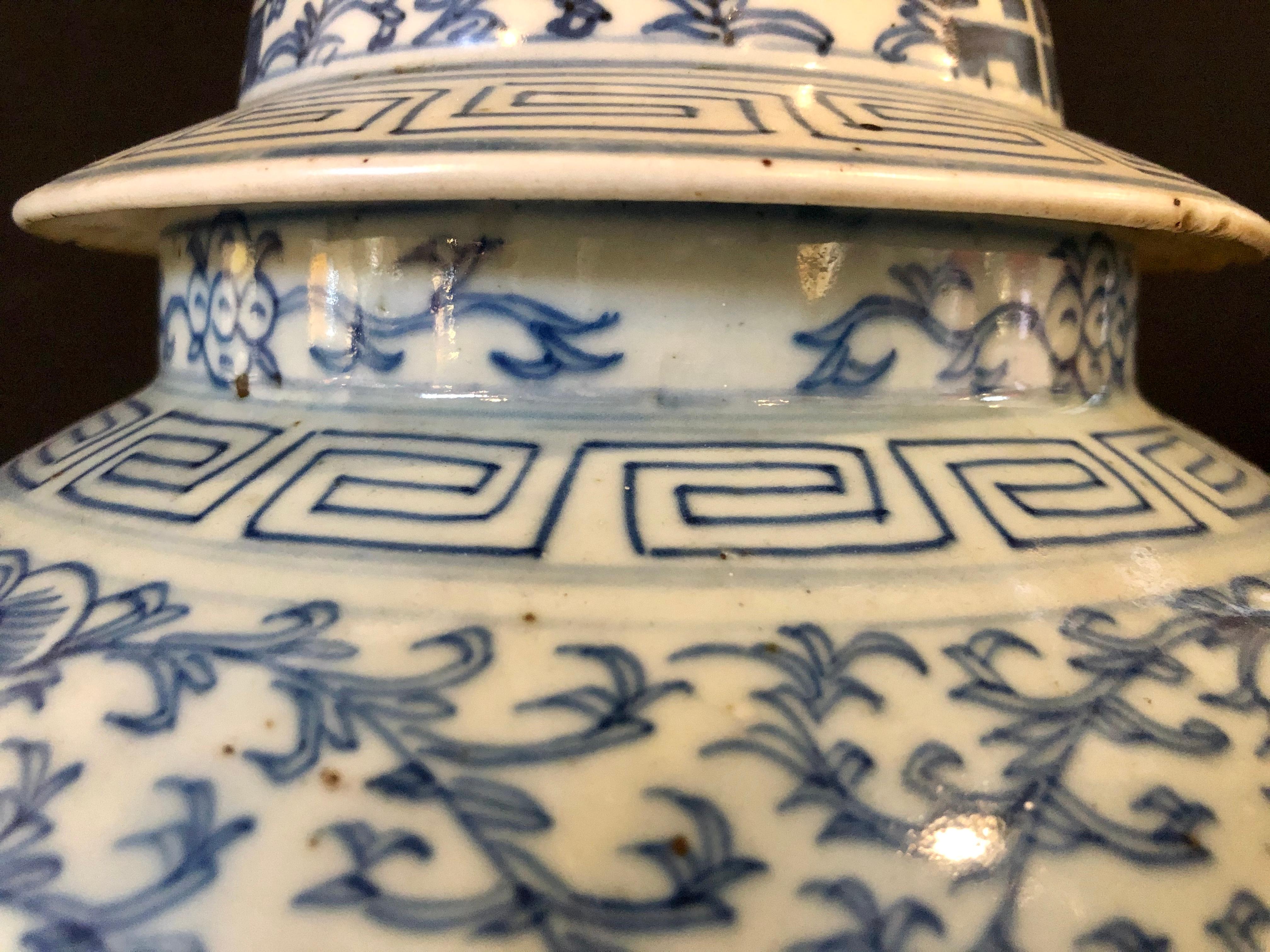 Chinese Export Blue and White Chinese Lidded Ginger Jar, Vase or Urn, Signed on Bottom For Sale