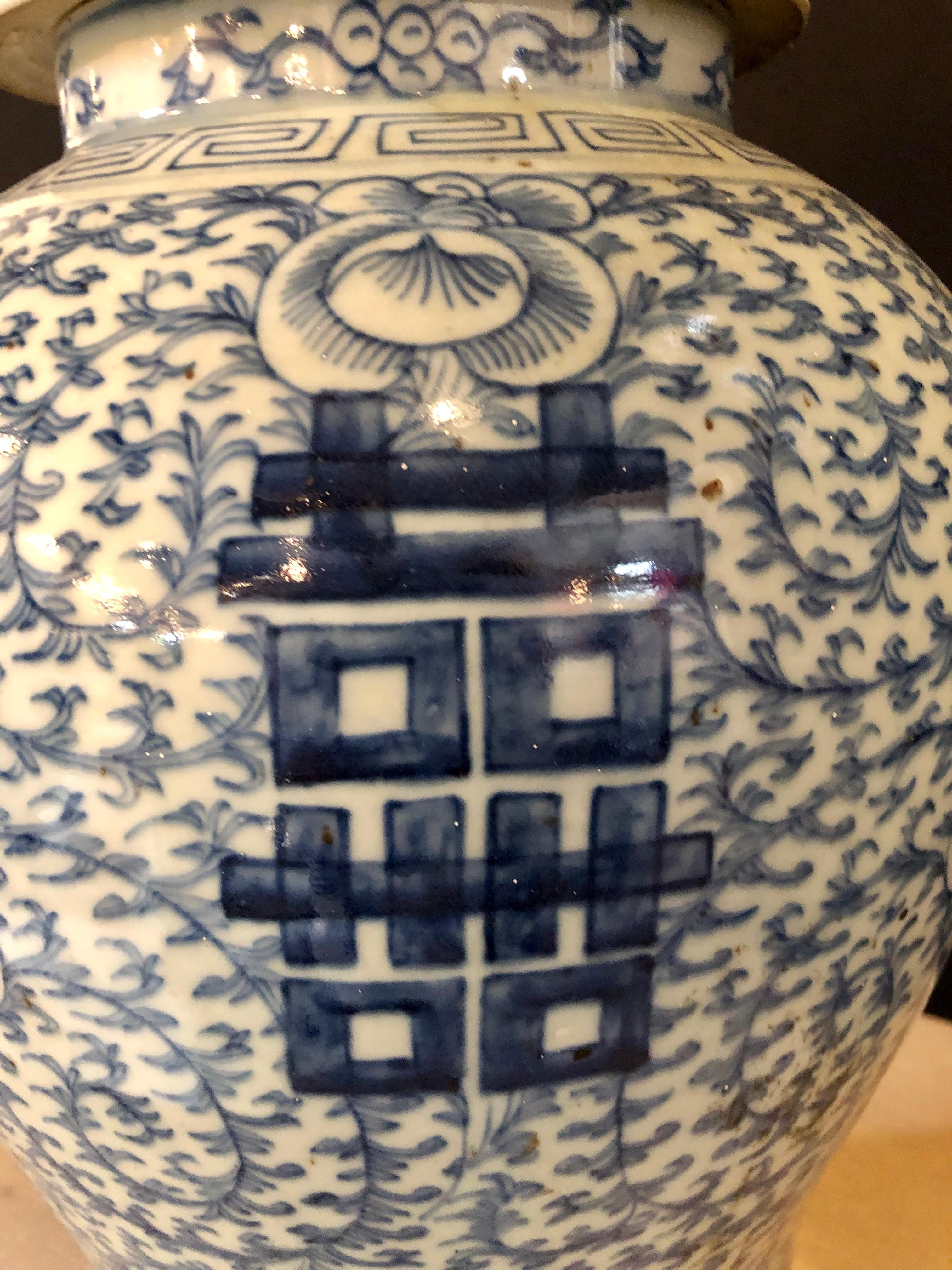 Chinese Export Blue and White Chinese Lidded Ginger Jar, Vase or Urn, Signed on Bottom