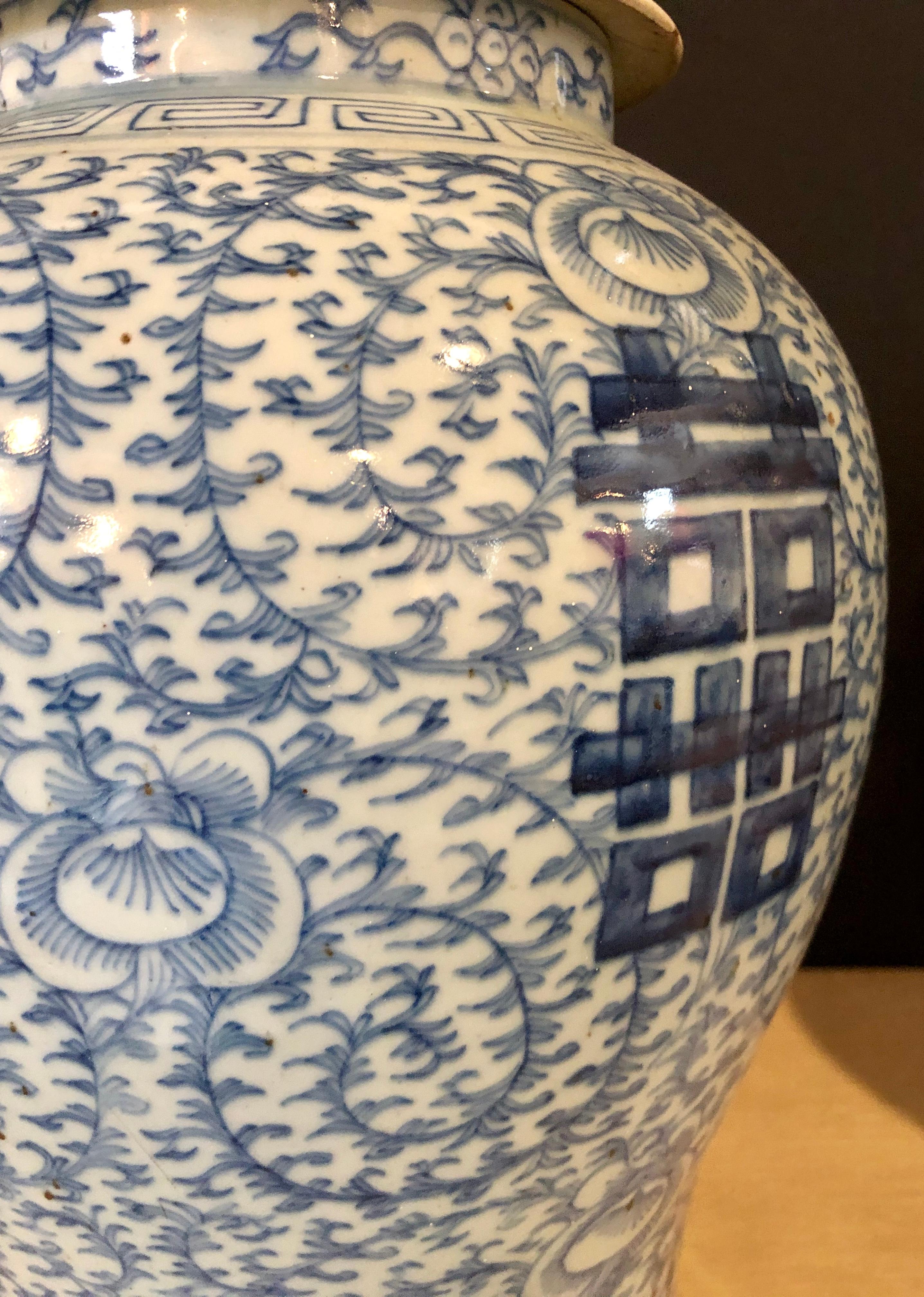 Blue and White Chinese Lidded Ginger Jar, Vase or Urn, Signed on Bottom In Good Condition In Stamford, CT