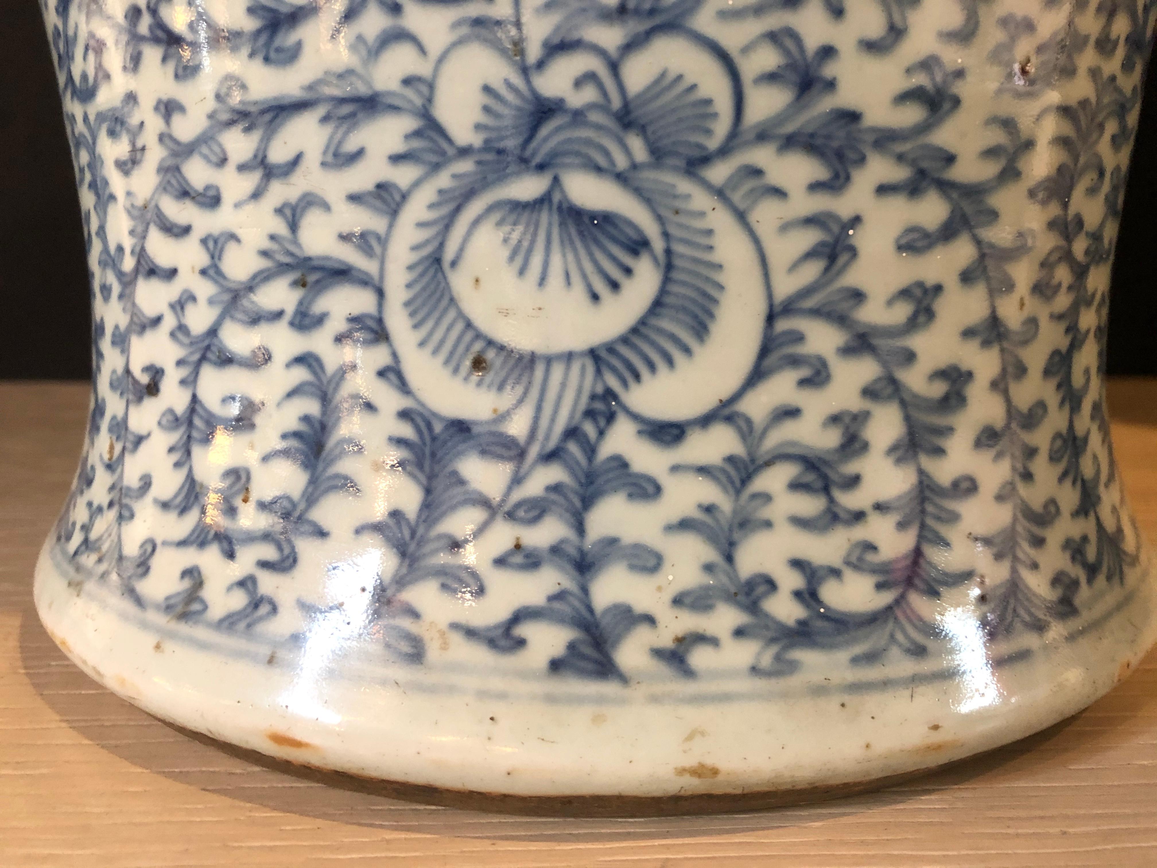 Porcelain Blue and White Chinese Lidded Ginger Jar, Vase or Urn, Signed on Bottom