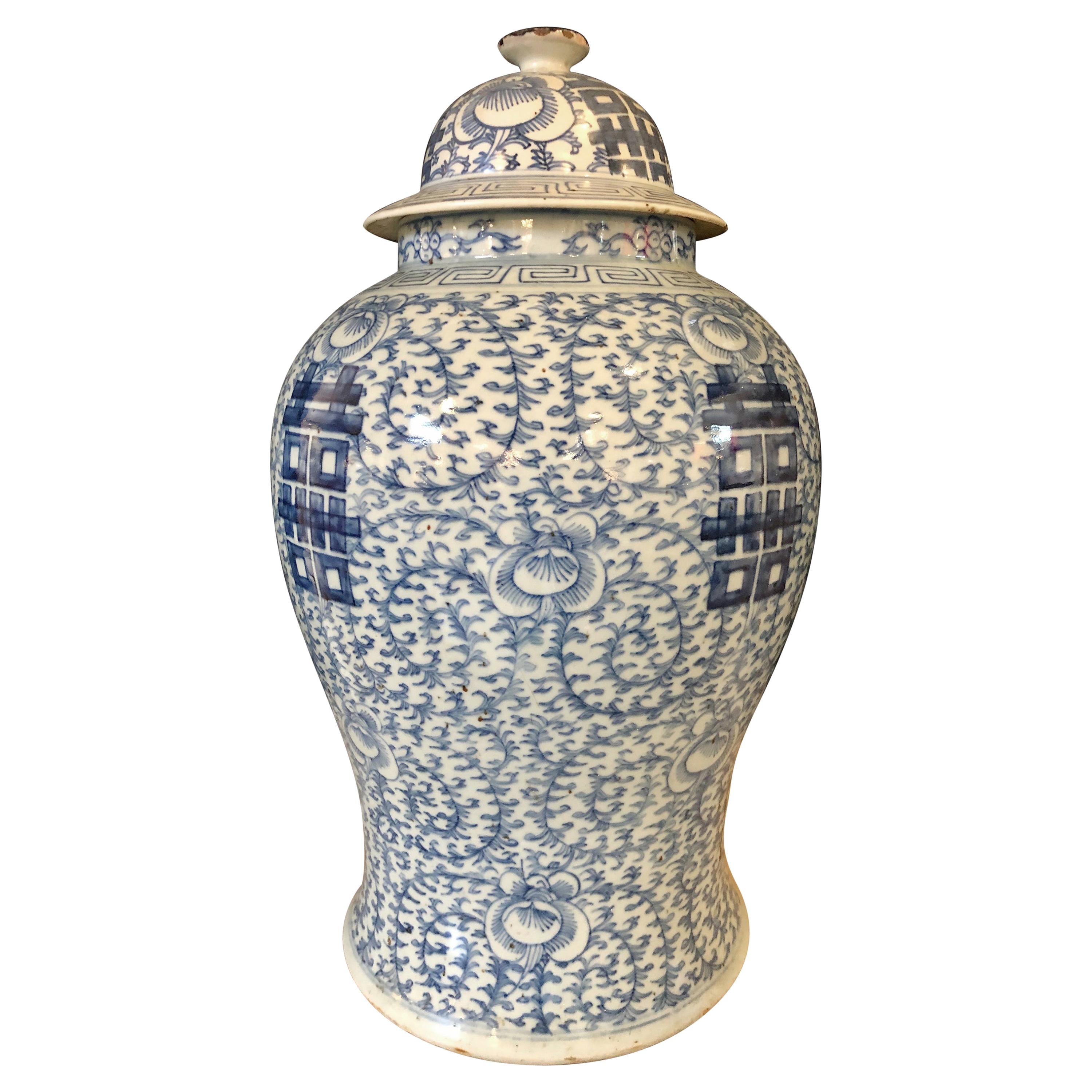 Blue and White Chinese Lidded Ginger Jar, Vase or Urn, Signed on Bottom