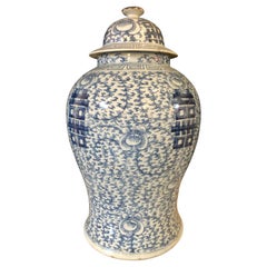 Antique Blue and White Chinese Lidded Ginger Jar, Vase or Urn, Signed on Bottom