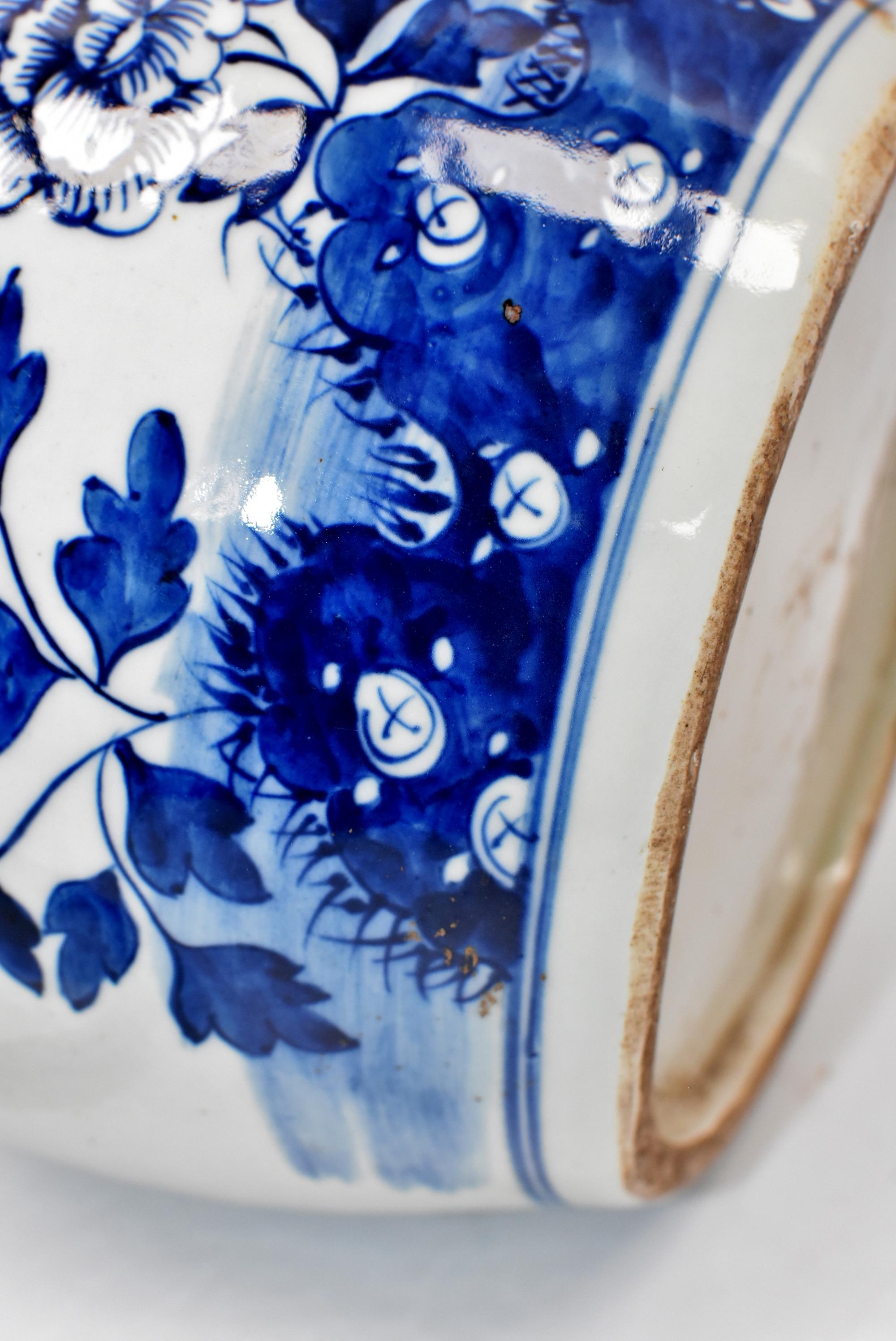 Blue and White Chinese Porcelain Jar, Bird and Peony 6