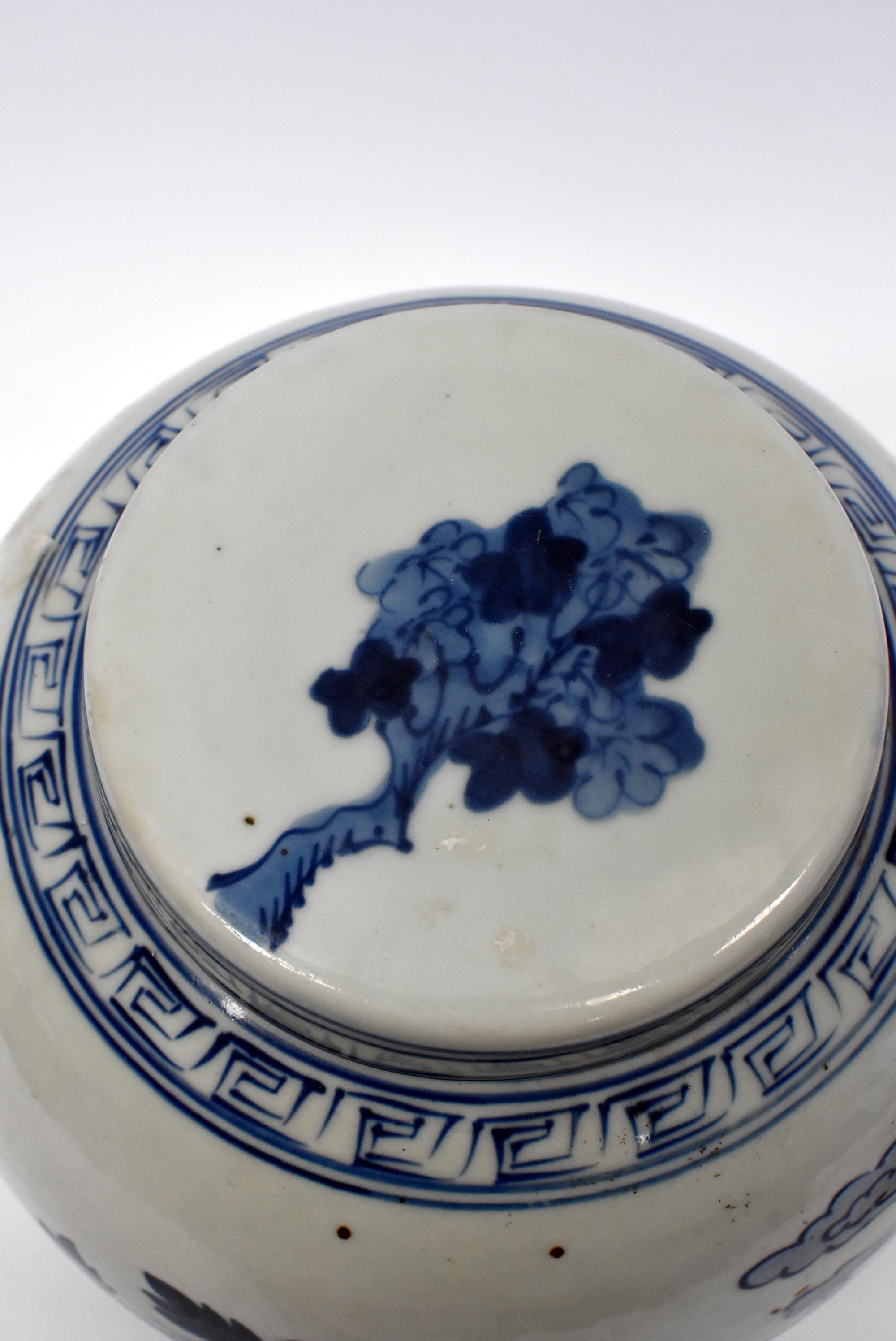 Blue and White Chinese Porcelain Jar, Bird and Peony In Good Condition In Somis, CA
