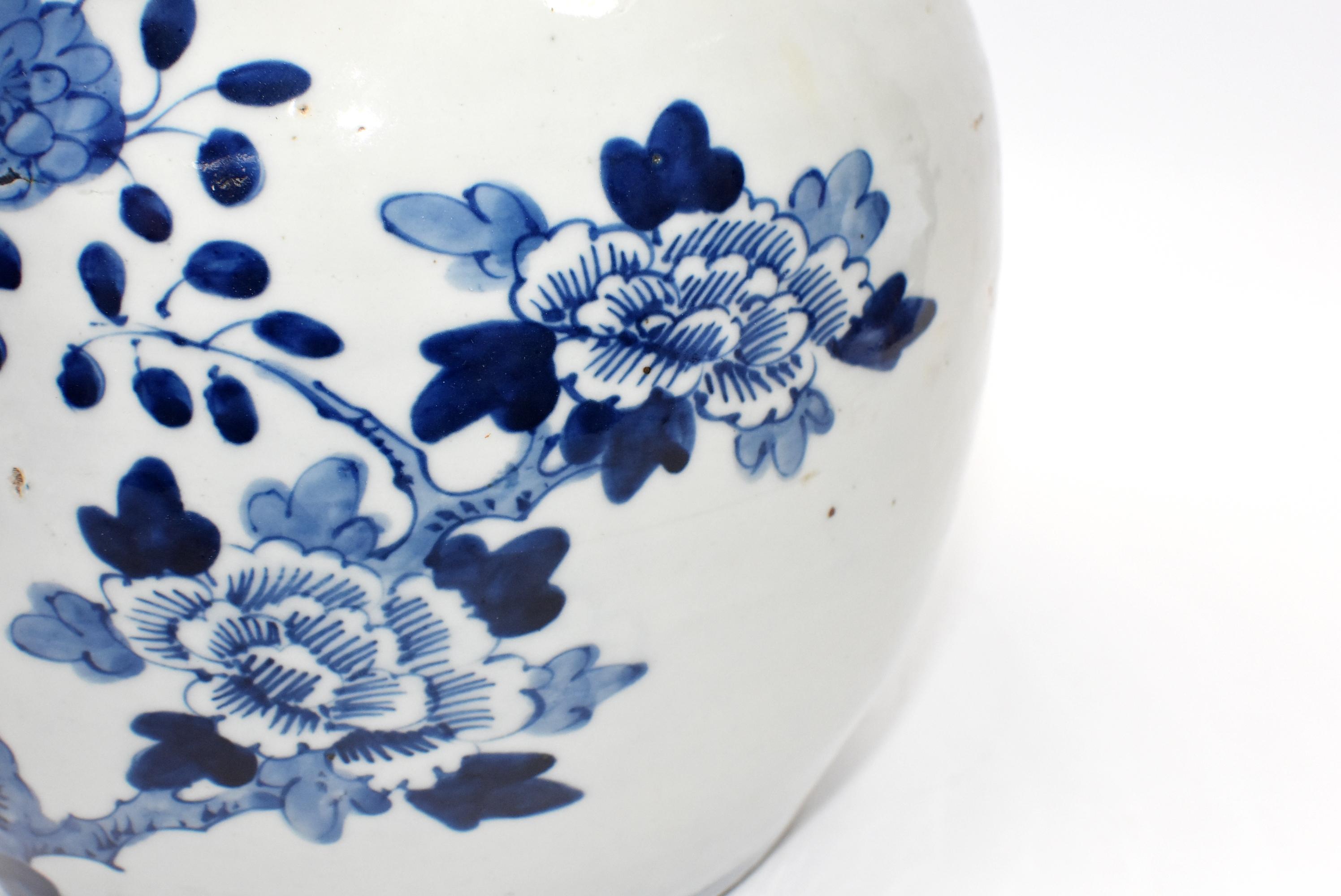 Blue and White Chinese Porcelain Jar, Magpie and Butterfly 15