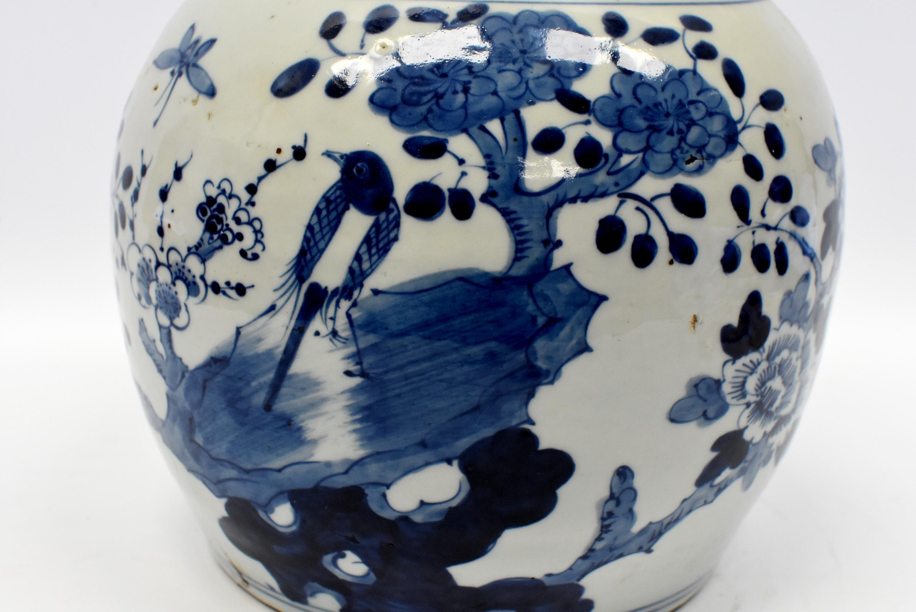 Hand-Painted Blue and White Chinese Porcelain Jar, Magpie and Butterfly