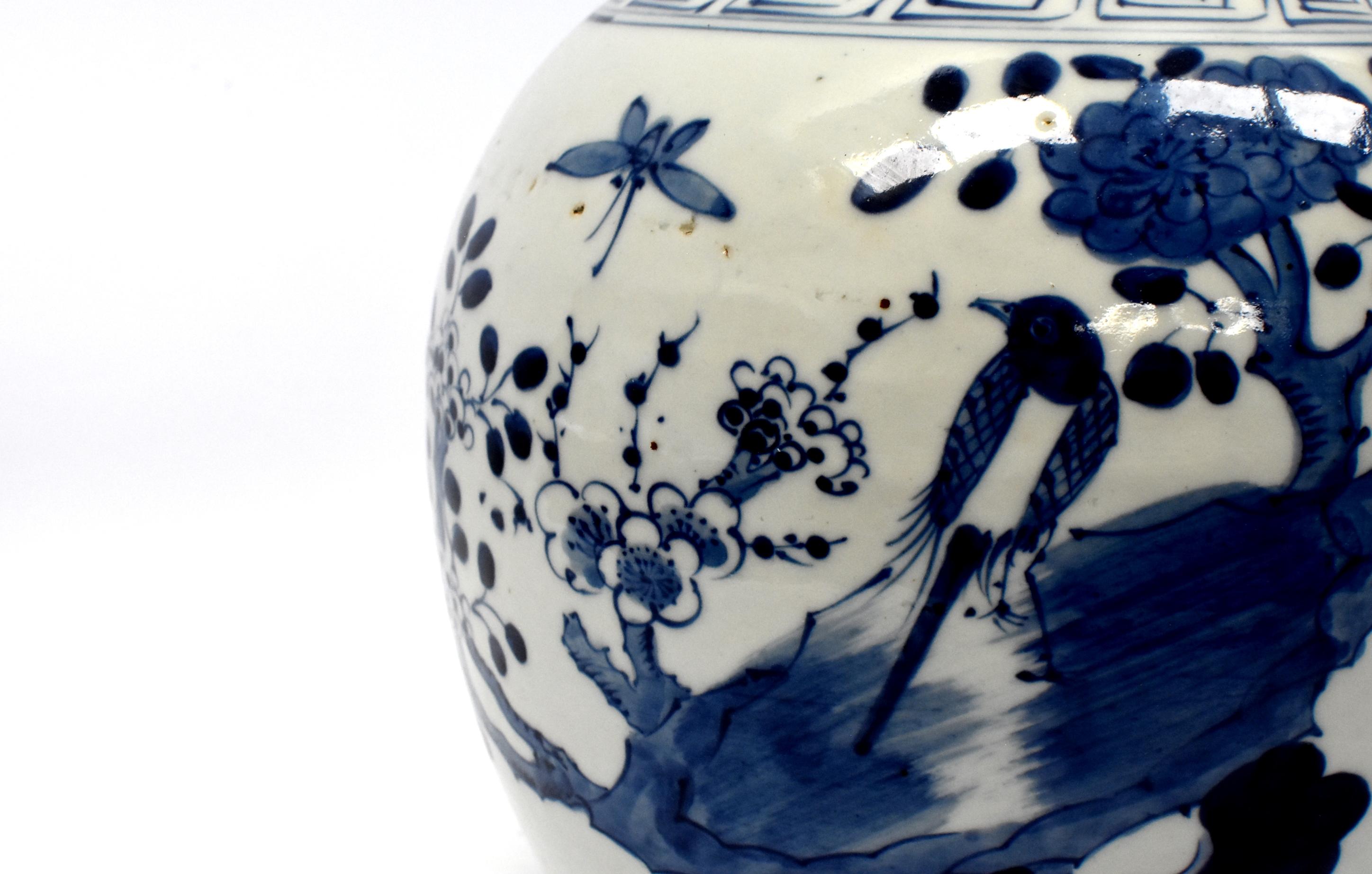 Blue and White Chinese Porcelain Jar, Magpie and Butterfly In Excellent Condition In Somis, CA