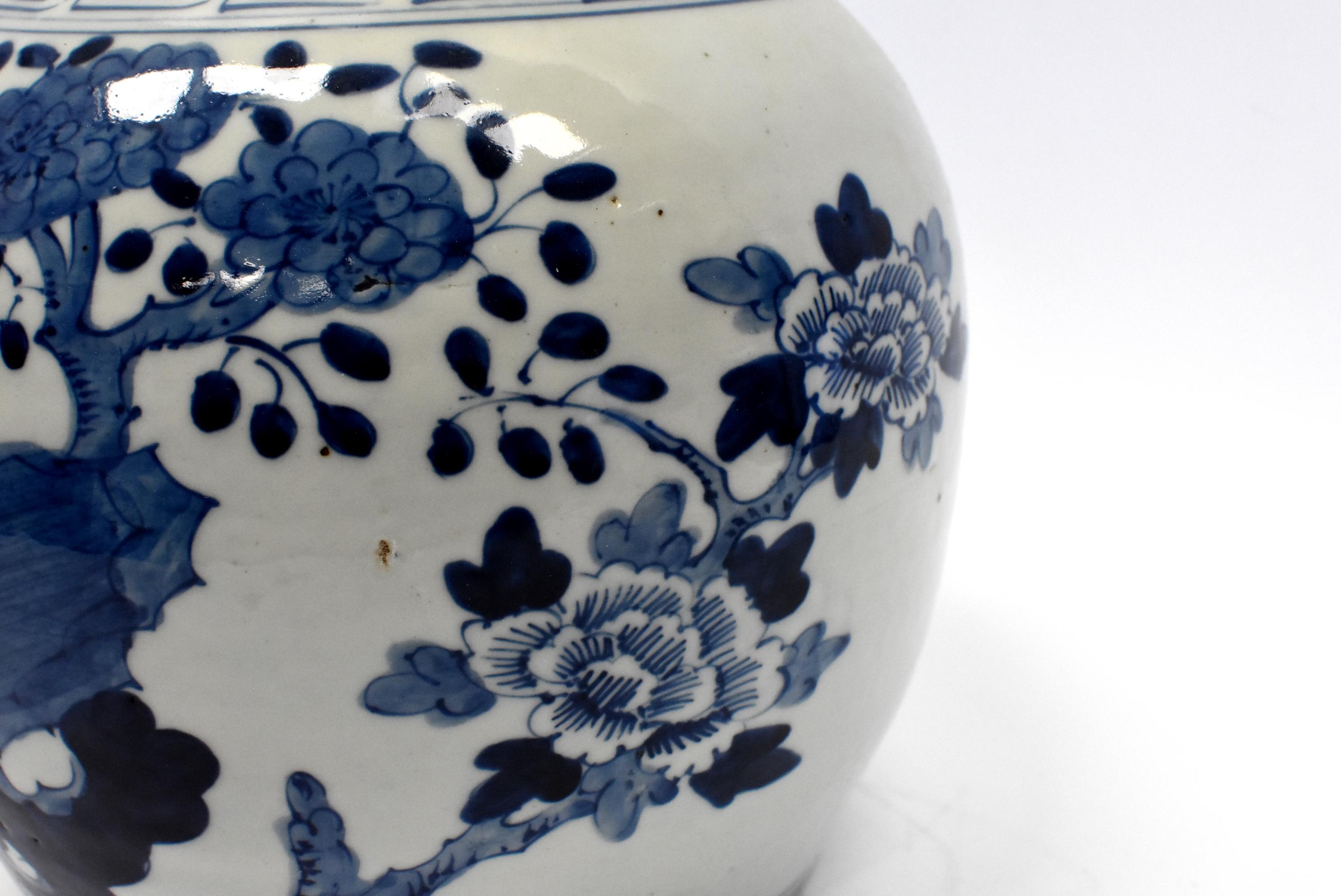 Blue and White Chinese Porcelain Jar, Magpie and Butterfly 2