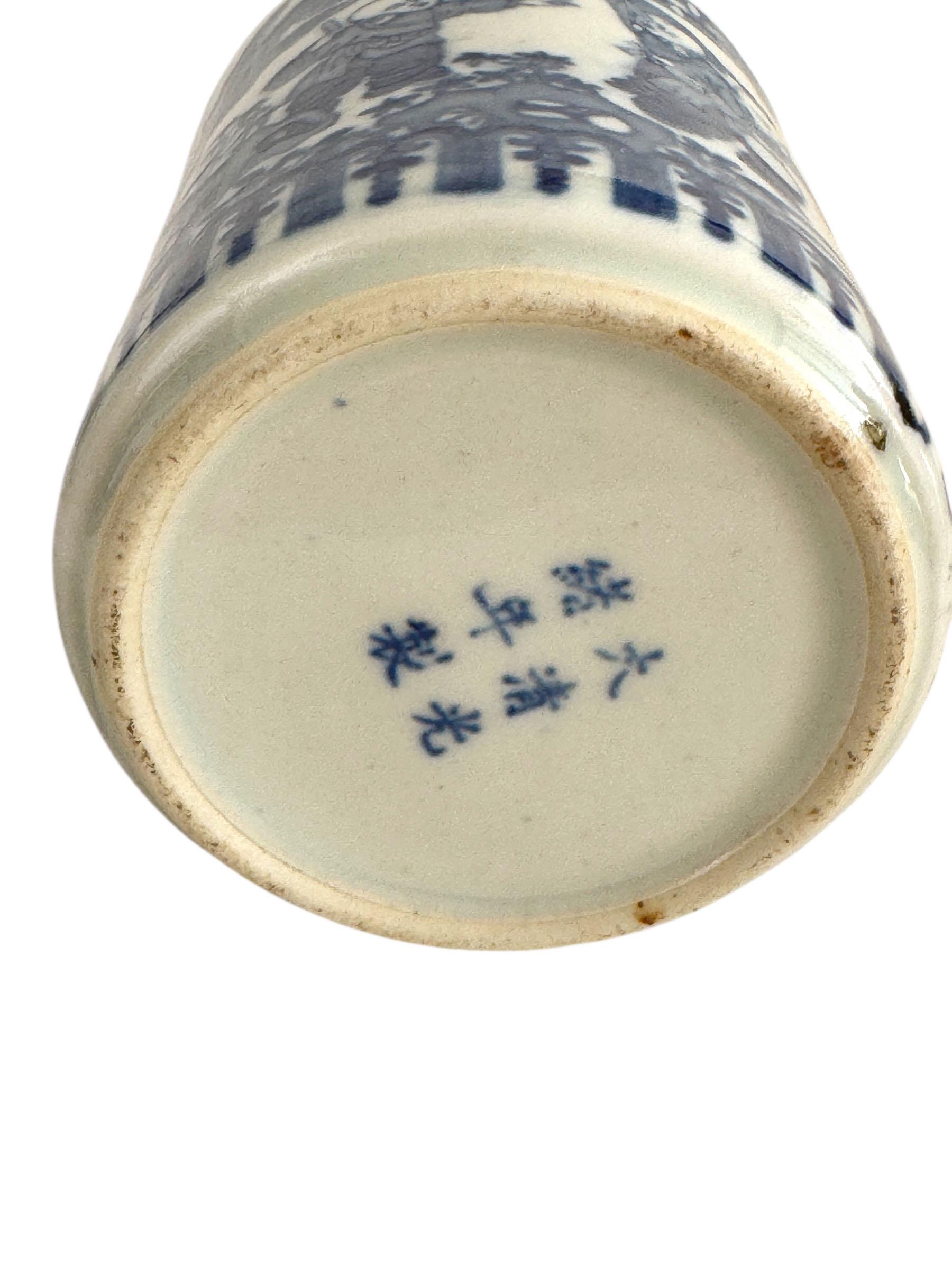 Blue and White Chinese Porcelain Tea Caddy with Boys at Play Motif For Sale 4