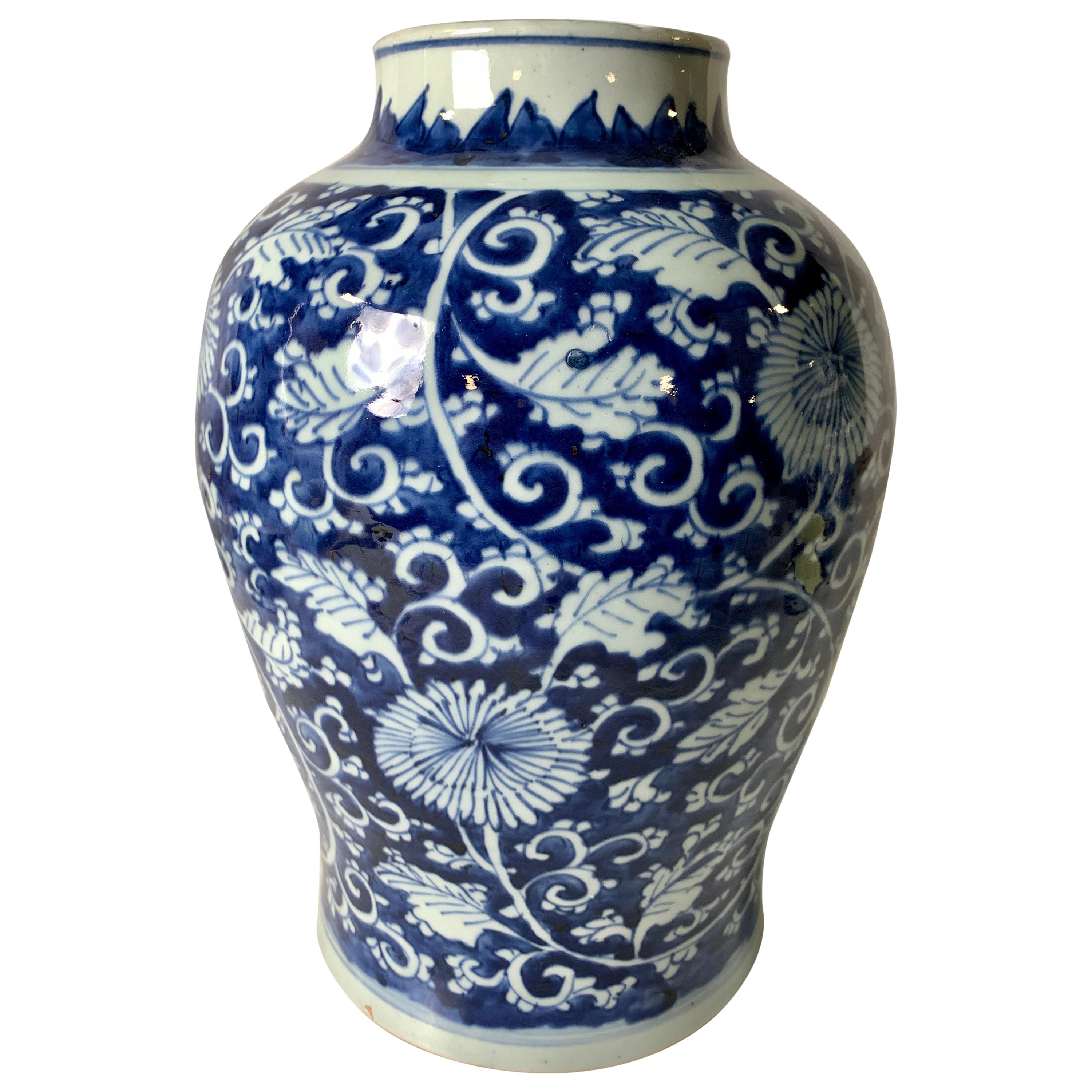 Blue and White Chinese Porcelain Vase Made in the Kangxi Era