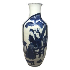 Antique Blue and White Chinese Vase