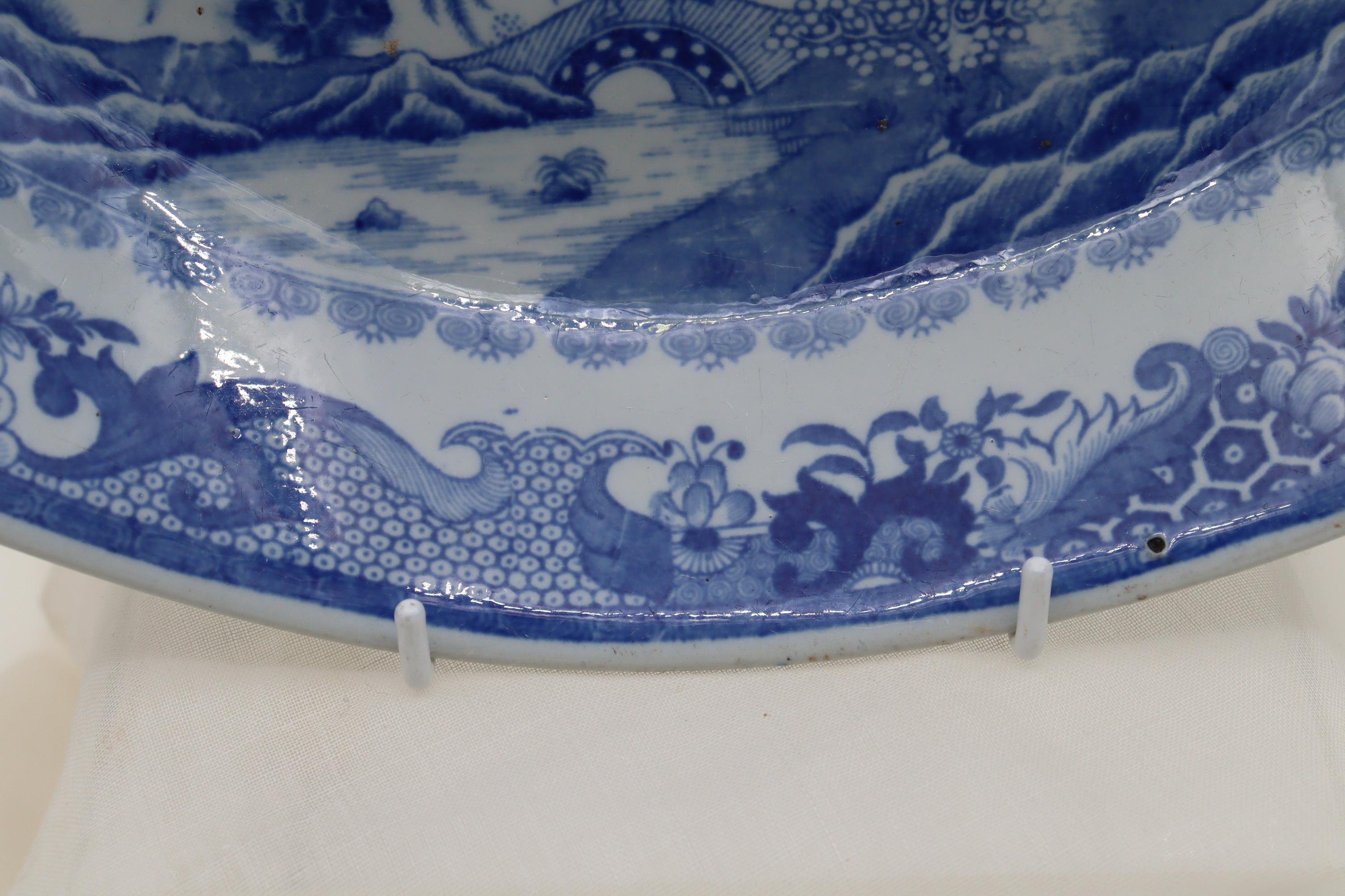 English Blue and white Chinoiserie bowl For Sale