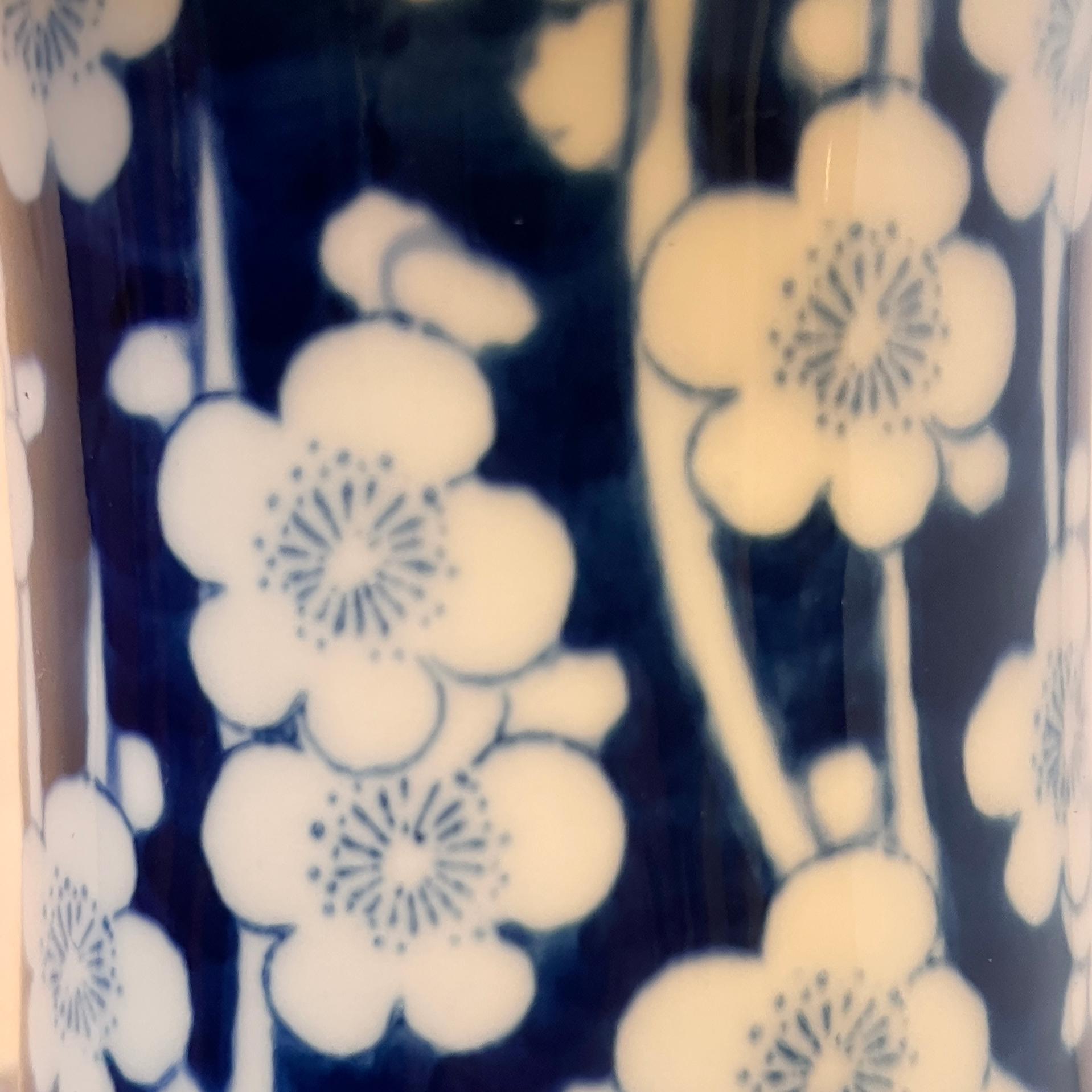 Lámpara Chinoiserie Azul y Blanca en Bueno estado para la venta en New York, NY