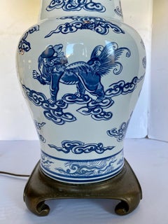Blue and White Lucky Foo Dog and Coral Chinoiserie Porcelain Table Lamp