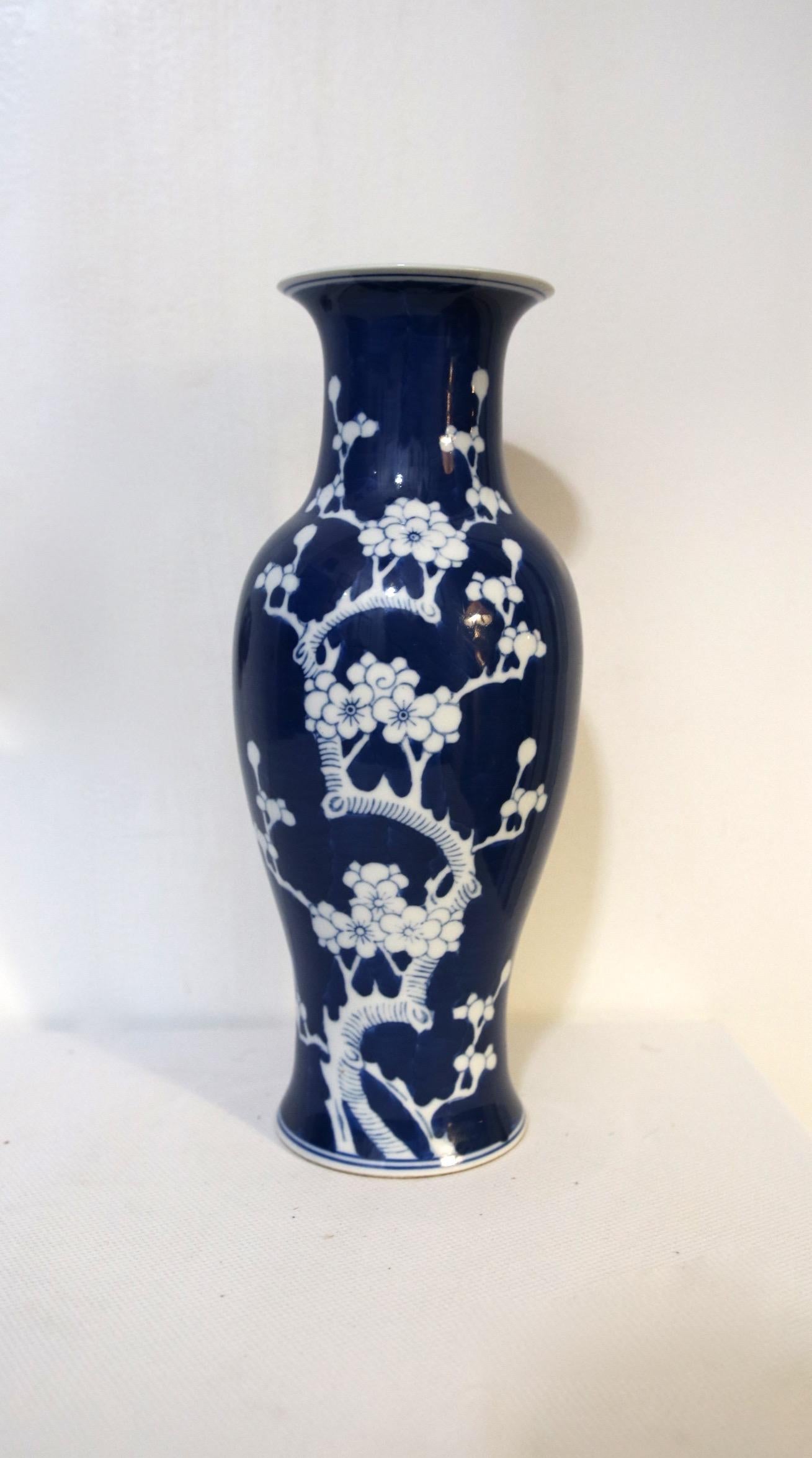 prunus vase