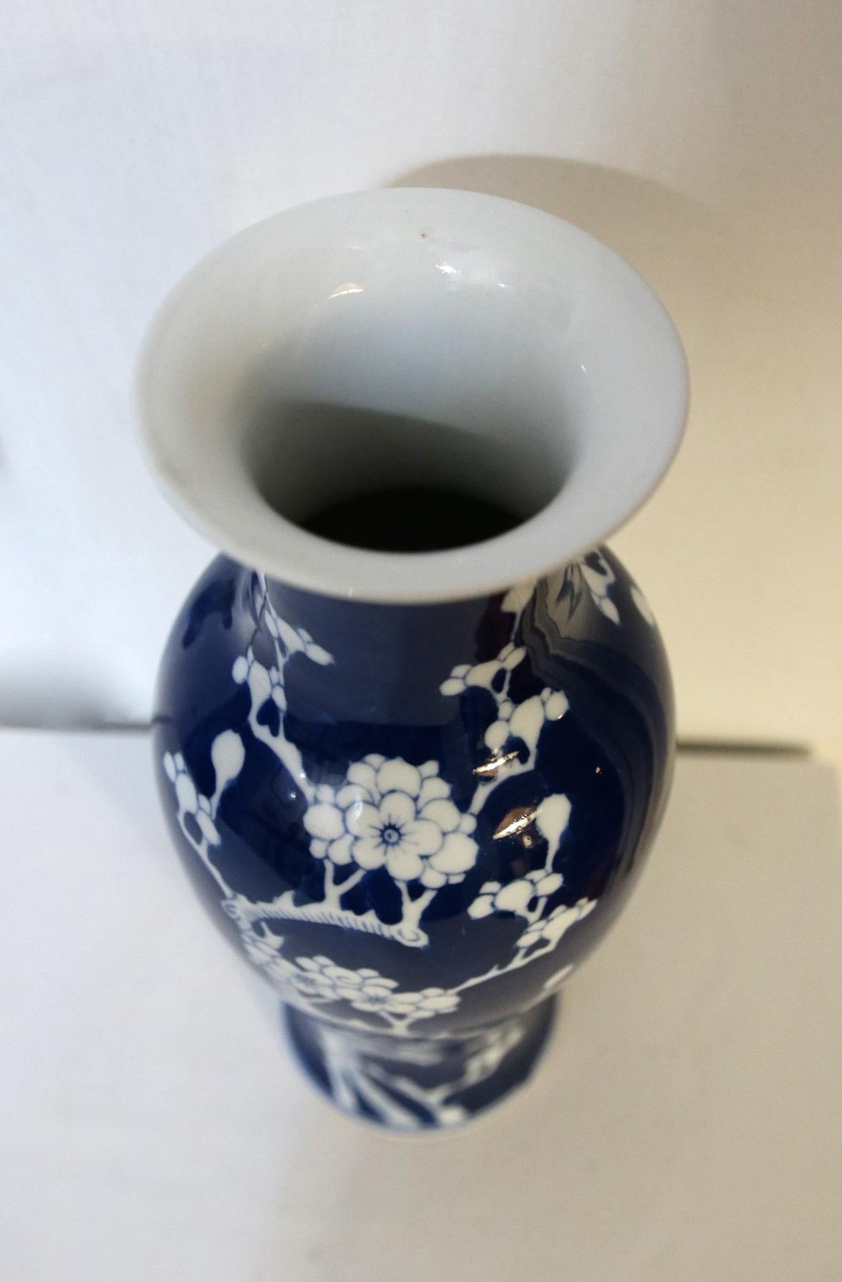 Chinese Export Blue and White Cobalt Baluster Form Prunus Vintage Vase For Sale